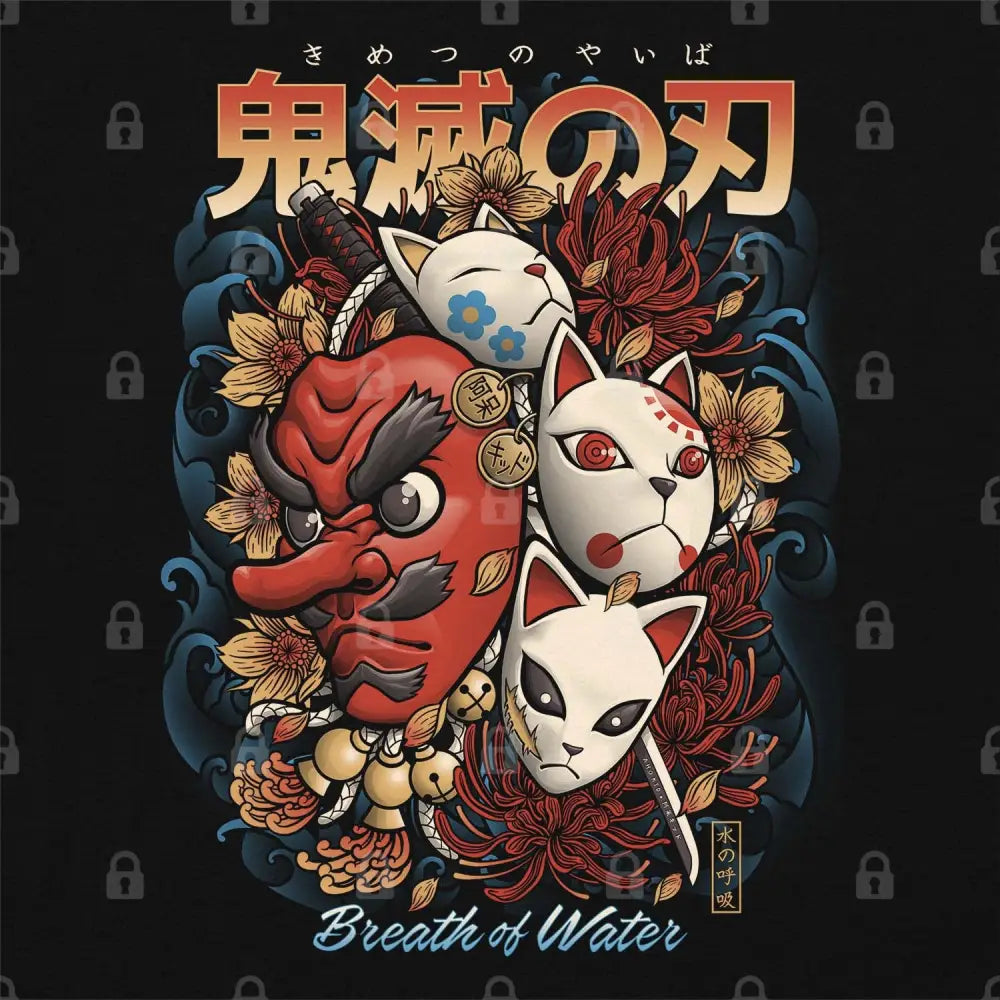 Breath of Water T-Shirt Style001 Hoodie, Sweatshirt | CiraTrend.com (Image 1)