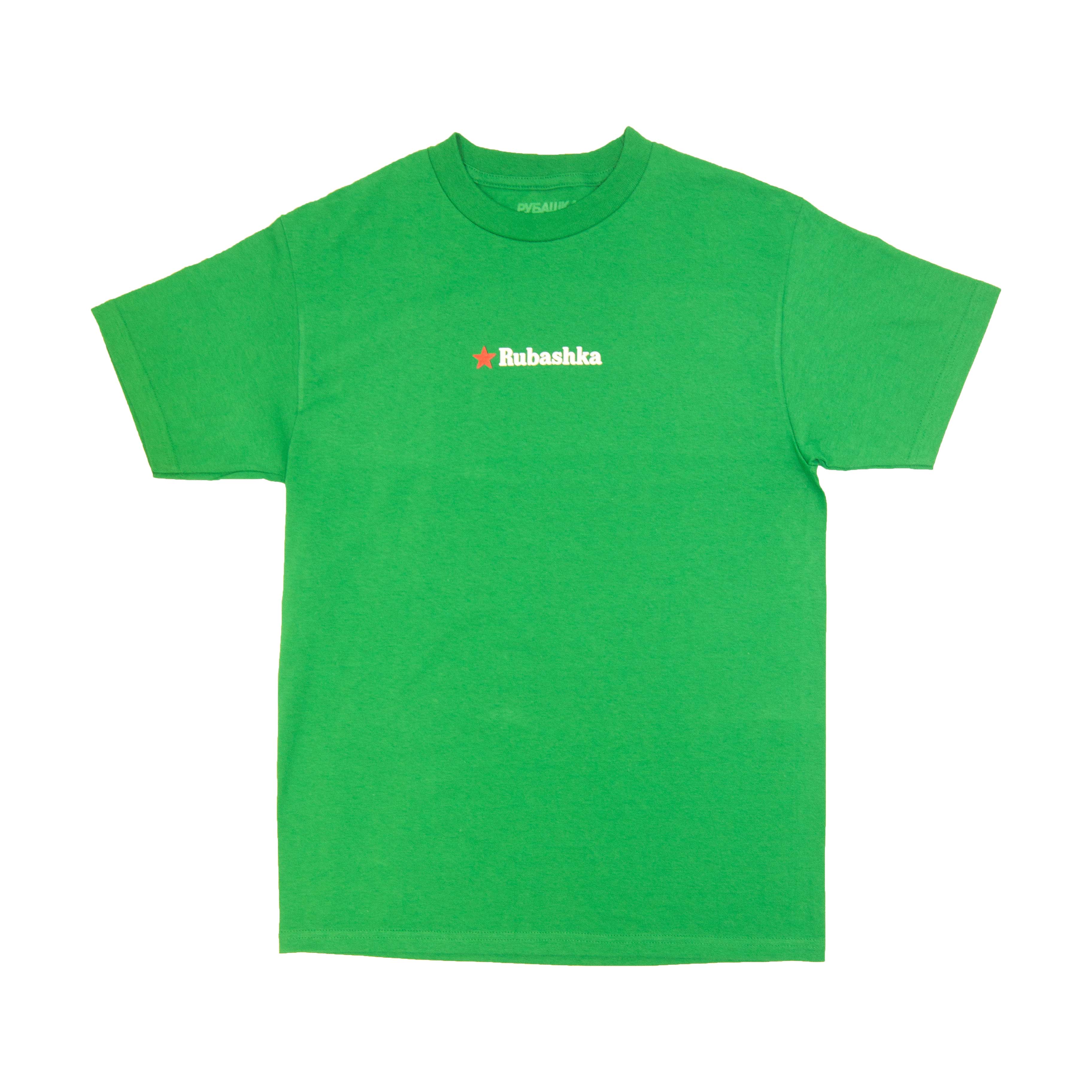 RUBASHKA BREW T-SHIRT GREEN Hoodie, Sweatshirt | CiraTrend.com (Image 1)