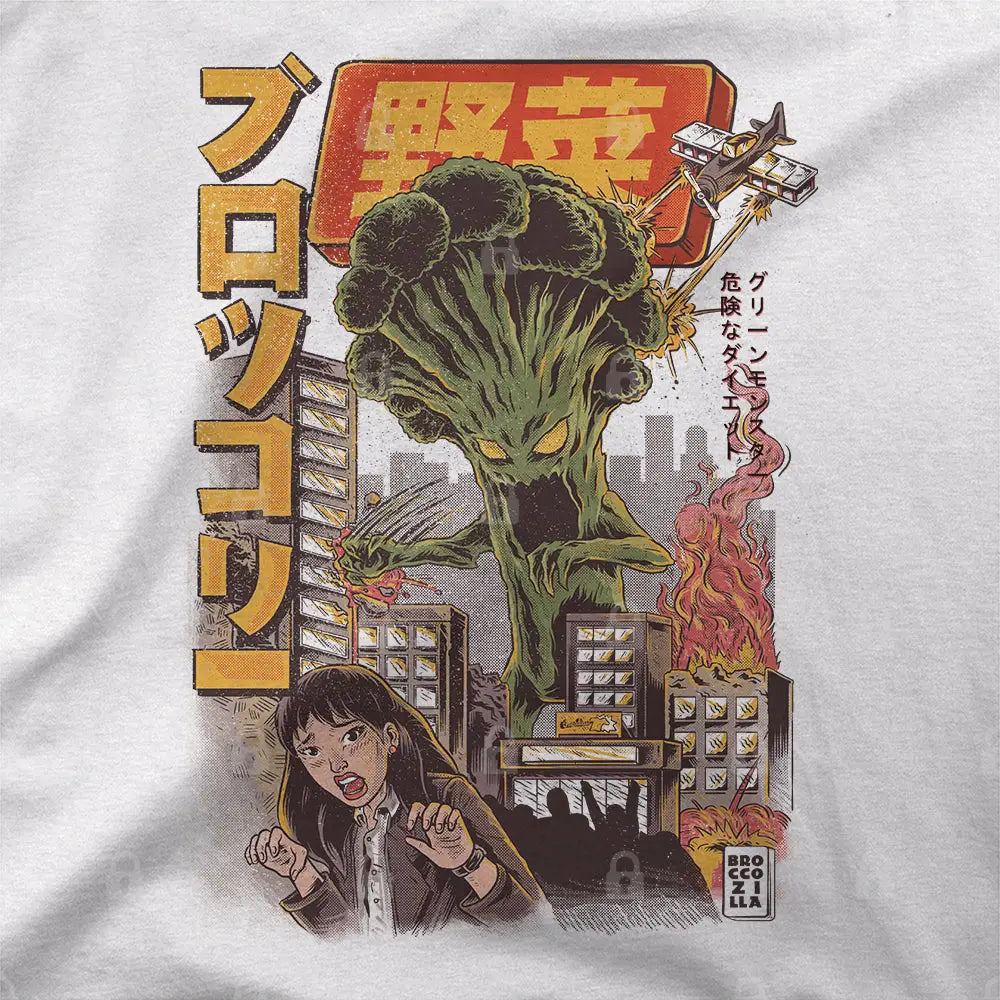 Broccozilla T-Shirt Hoodie, Sweatshirt | CiraTrend.com (Image 1)