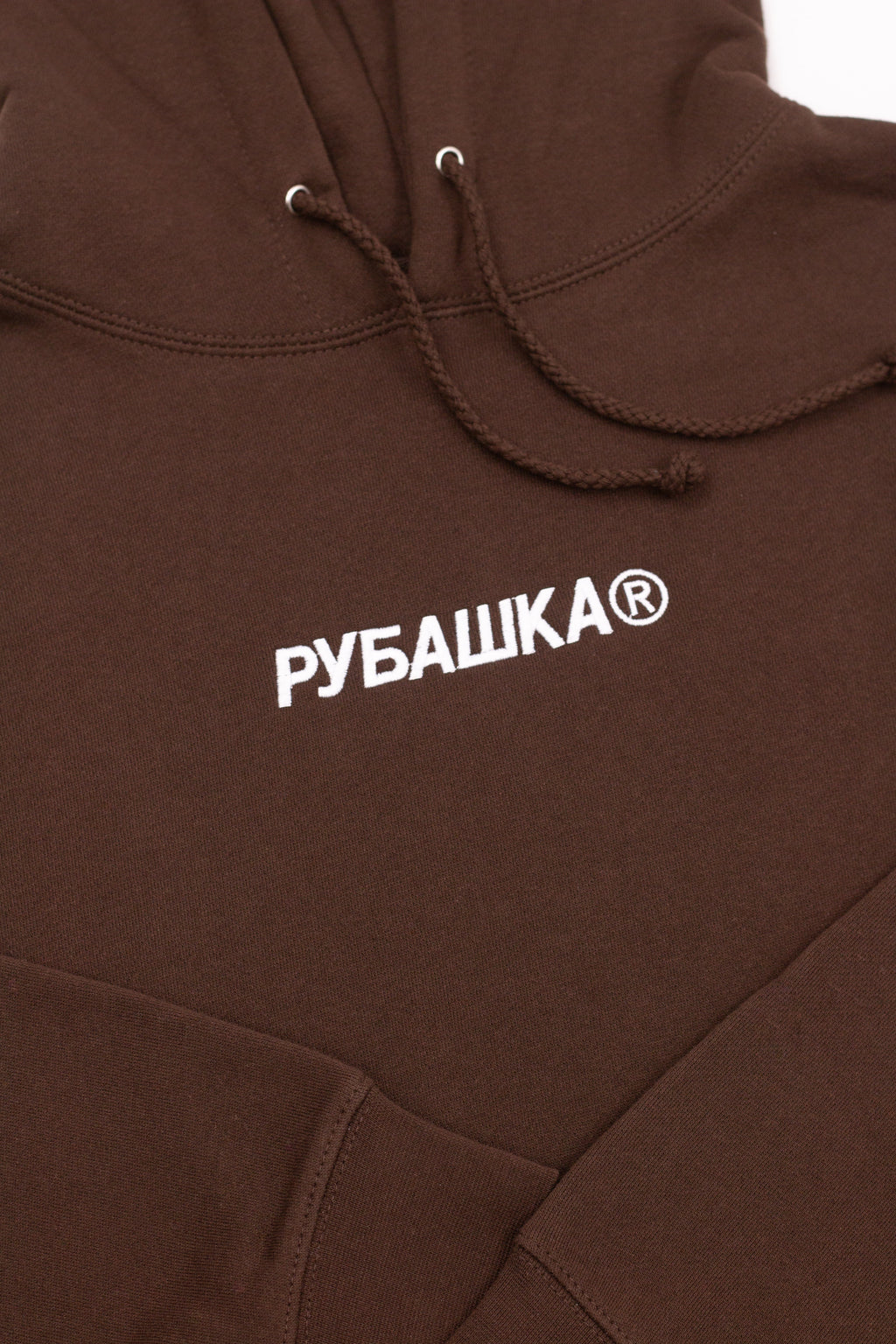 EMBROIDERED LOGO HOODIE BROWN T-Shirts, Sweatshirt | CiraTrend.com (Image 2)