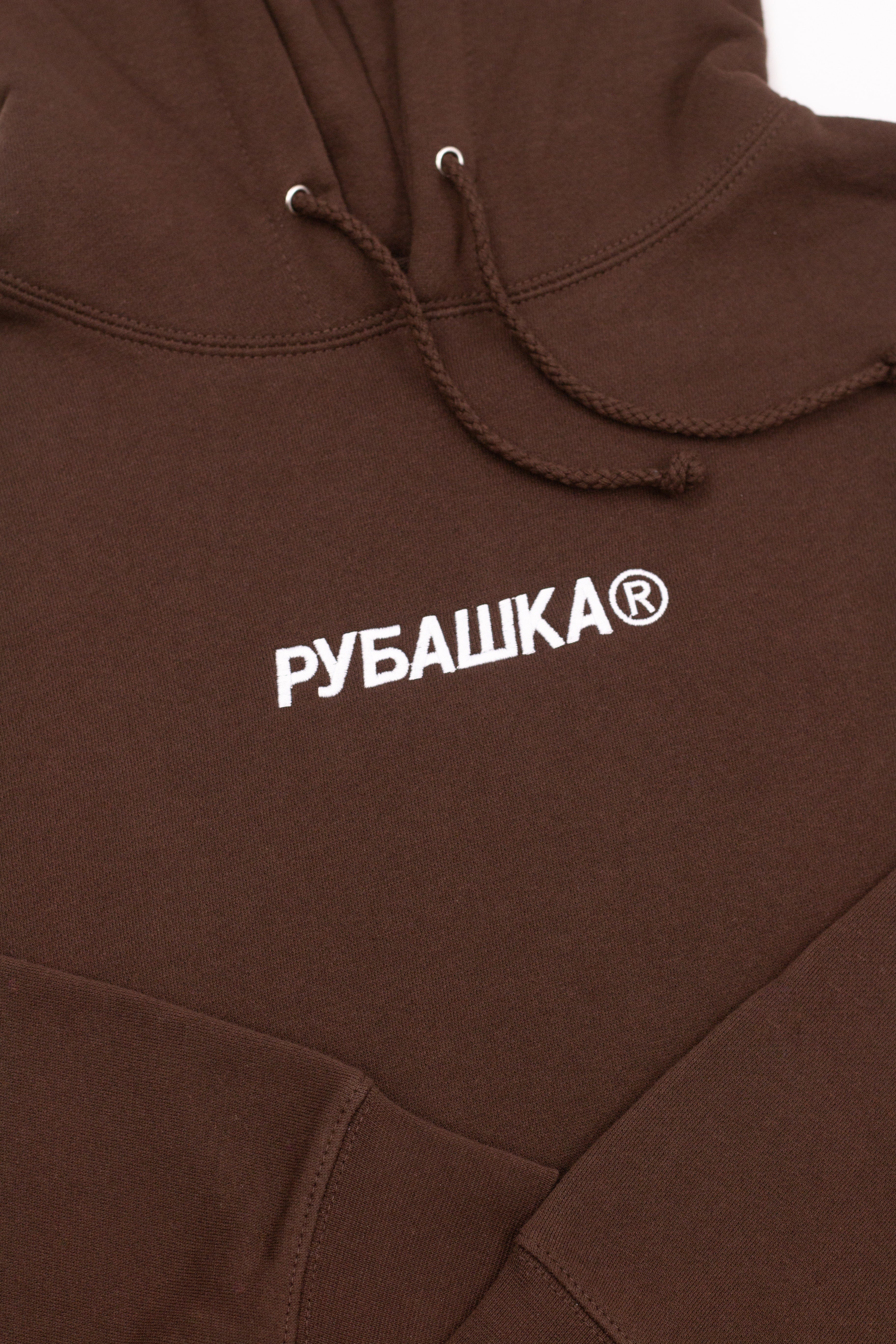 EMBROIDERED LOGO HOODIE BROWN T-Shirts, Sweatshirt | CiraTrend.com (Image 2)