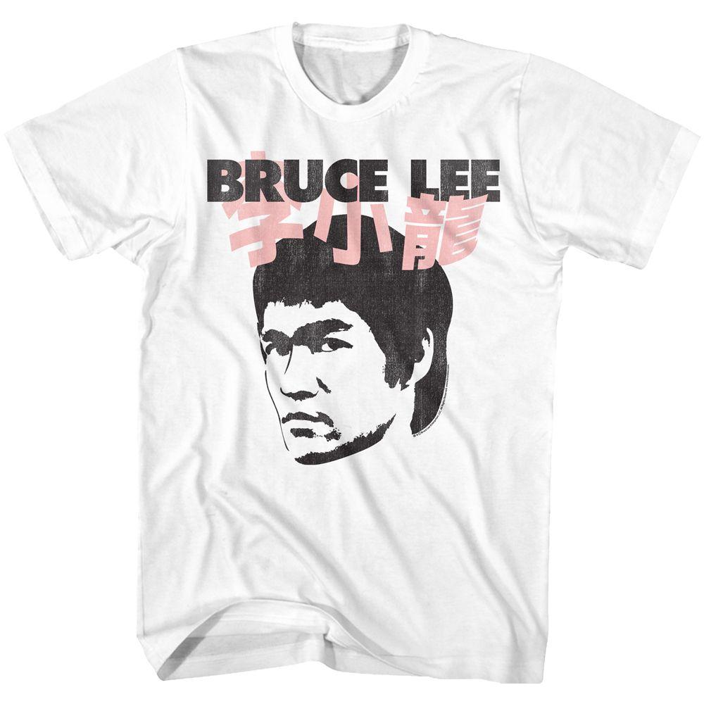 Bruce Lee No Limit T-Shirt Hoodie, Sweatshirt | CiraTrend.com