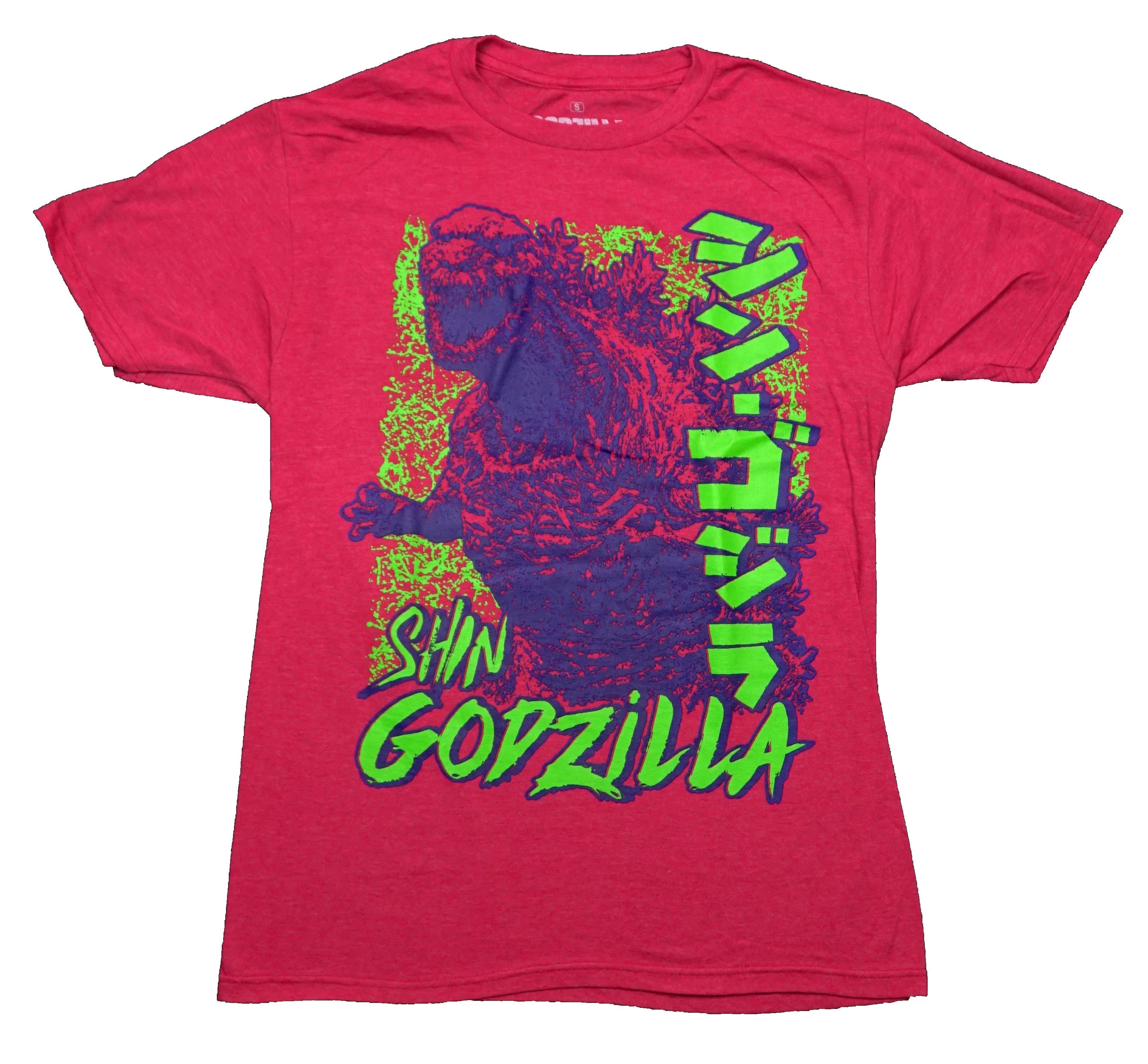 Godzilla Mens T-Shirt - Shin Godzilla Along Green Kanji Hoodie, Sweatshirt | CiraTrend.com