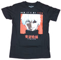 Tokyo Ghoul Now 'S My Turn Big Eye Image T-Shirts, Hoodie, Sweatshirt