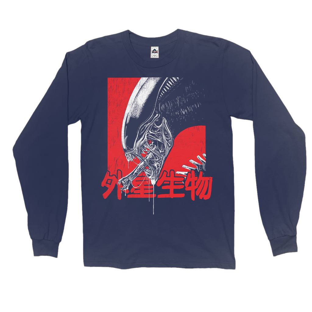 Xeno Long Sleeve T-Shirt Hoodie, Sweatshirt | CiraTrend.com (Image 2)