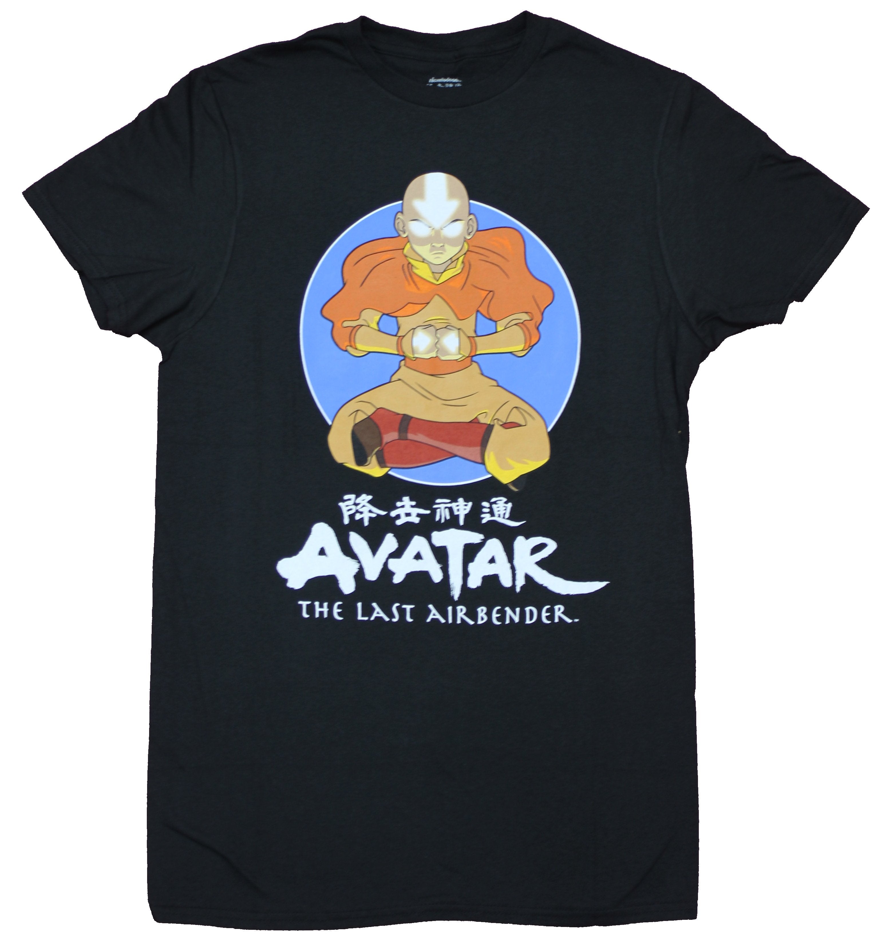 Avatar the Last Airbender Mens T-Shirt - Blue Circle Posed Over Name Logo Hoodie, Sweatshirt | CiraTrend.com