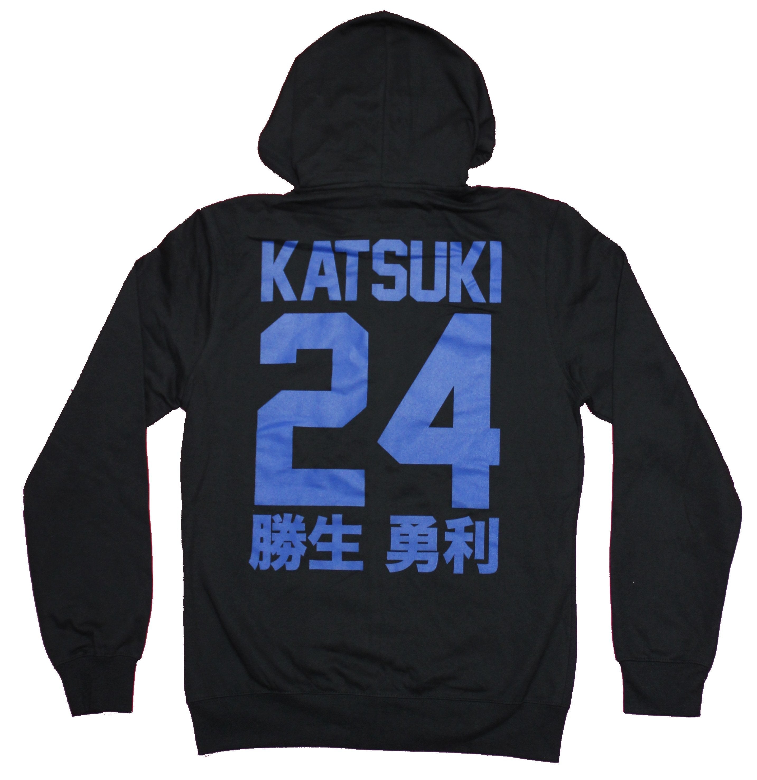 Yuri On Ice  Mens Zip Up Hoodie - Logo Lapel Katsuki Kanji 24 Number Back Image T-Shirts, Sweatshirt (Image 2)