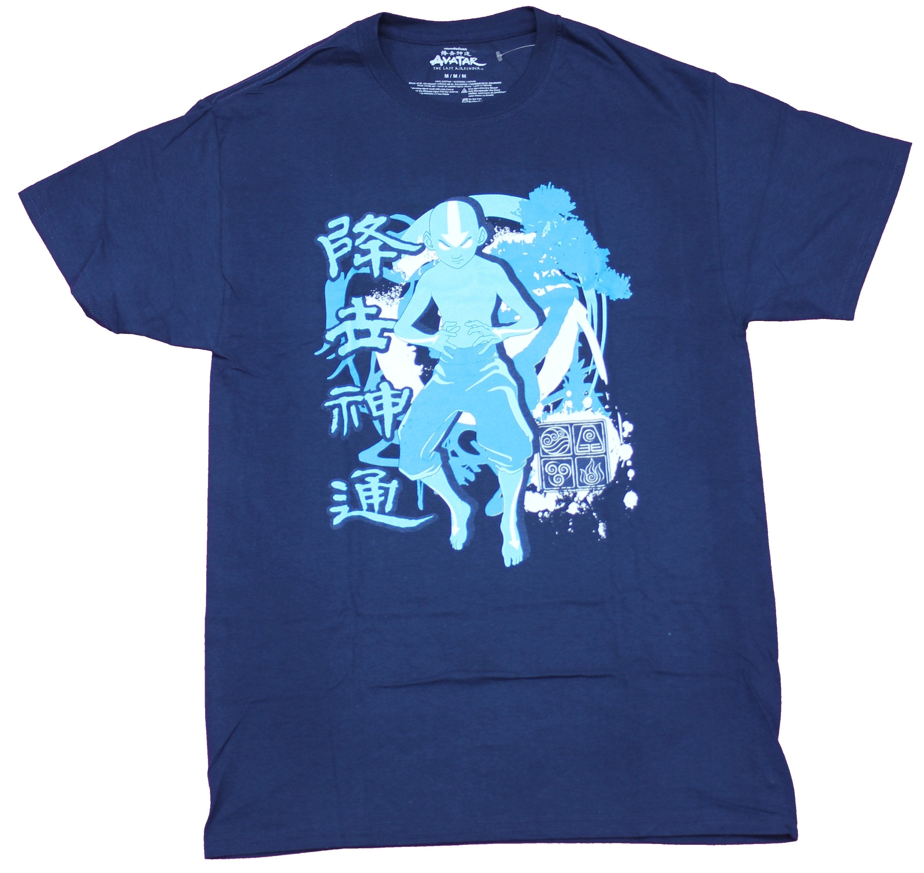 Avatar the Last Airbender Mens T-Shirt - Aang Blue White Splatter Kanji Image Hoodie, Sweatshirt | CiraTrend.com