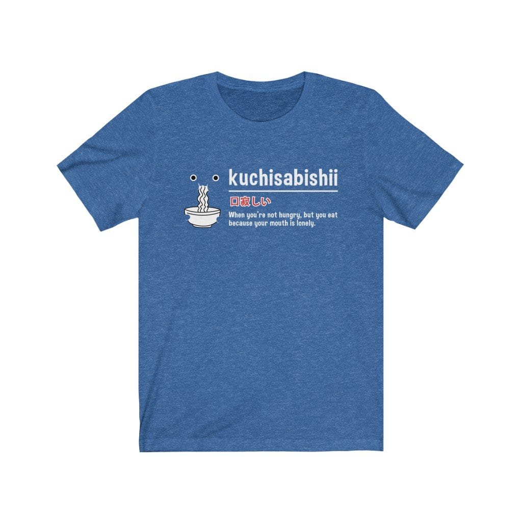 Kuchisabishii Unisex Tee Hoodie, Sweatshirt | CiraTrend.com (Image 2)