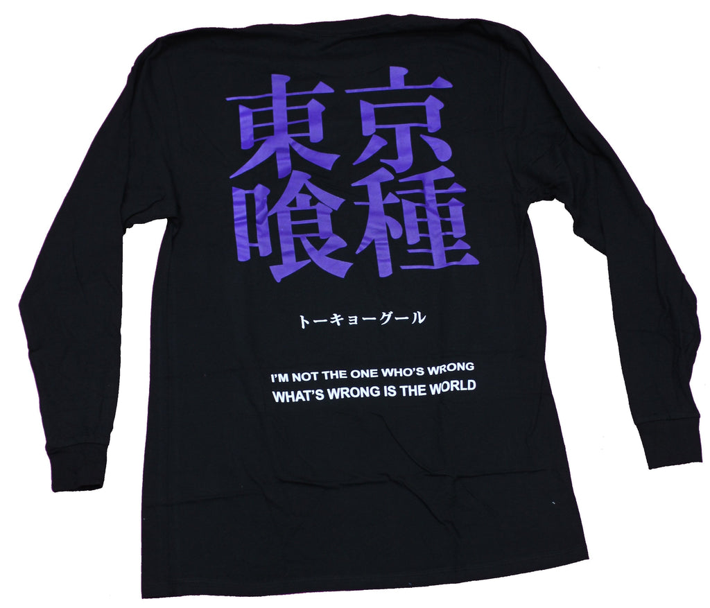 Tokyo Ghoul Long Sleeve Ghoul Suited Image Under Ghoul T-Shirts, Hoodie, Sweatshirt