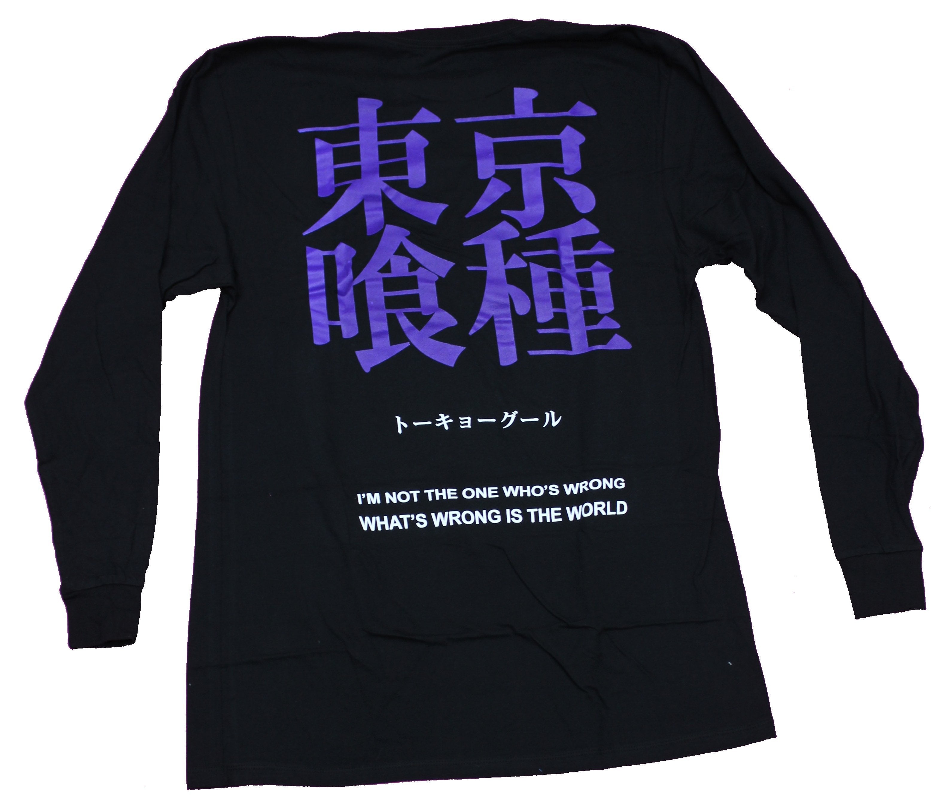 Tokyo Ghoul Long Sleeve Ghoul Suited Image Under Ghoul T-Shirts, Hoodie, Sweatshirt