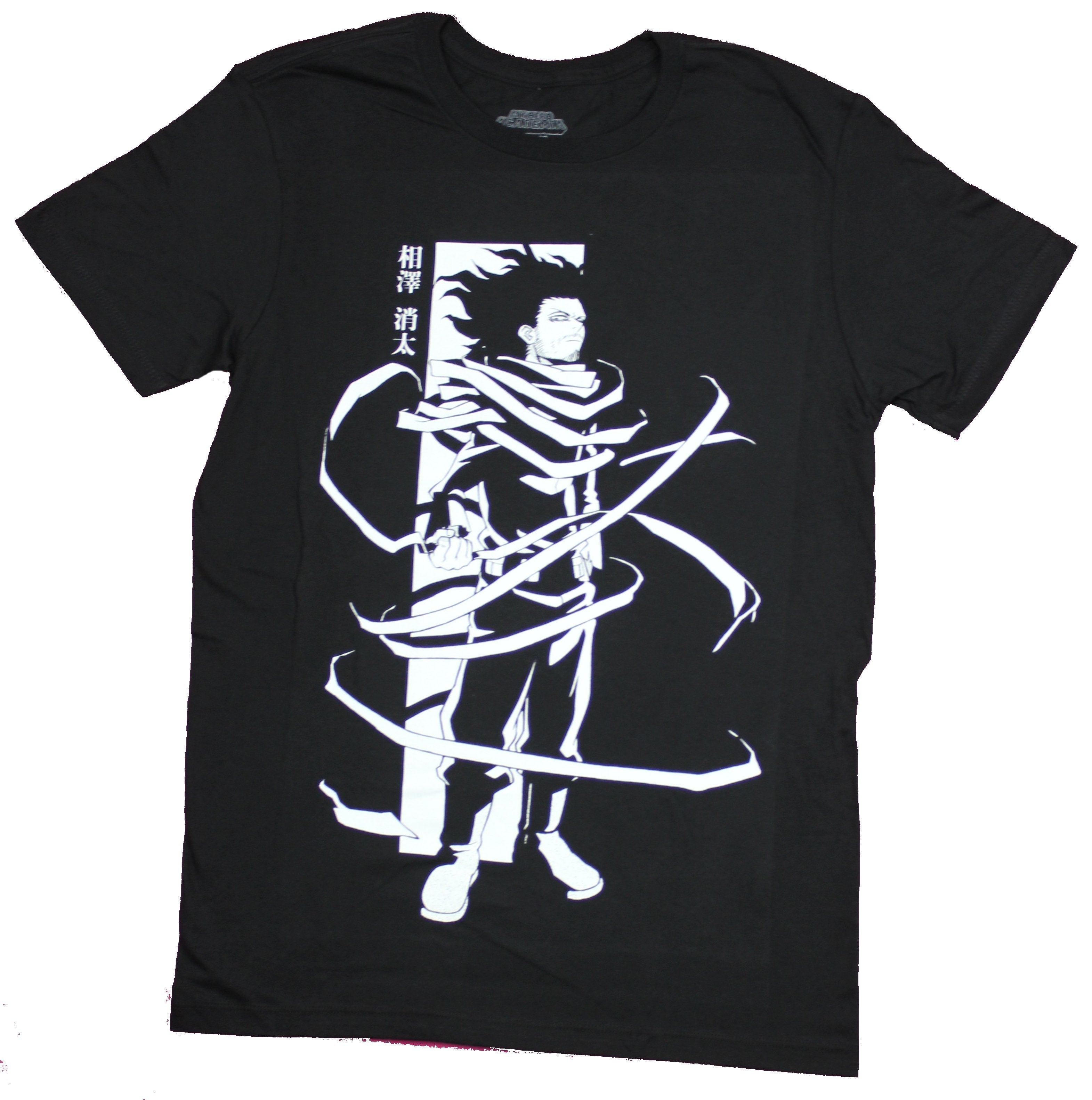 My Hero Academia Mens  T-Shirt - Shota Eraserhead Wrapped in Black & White Hoodie, Sweatshirt | CiraTrend.com