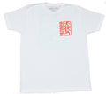Inuyasha Mens T-Shirt -  Kanji Stamp Lapel B & W Orange Group Image Back Hoodie, Sweatshirt | CiraTrend.com