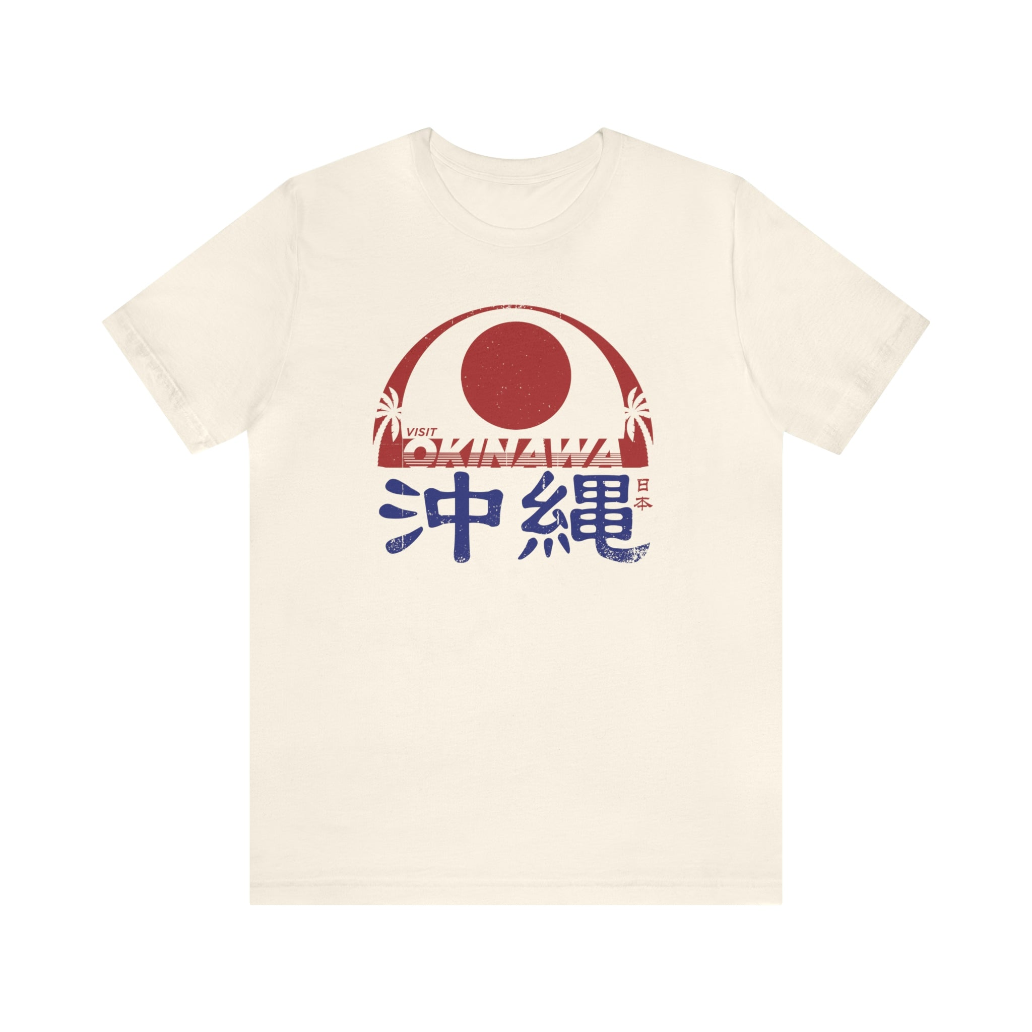 Visit Okinawa Unisex Tee Hoodie, Sweatshirt | CiraTrend.com (Image 1)