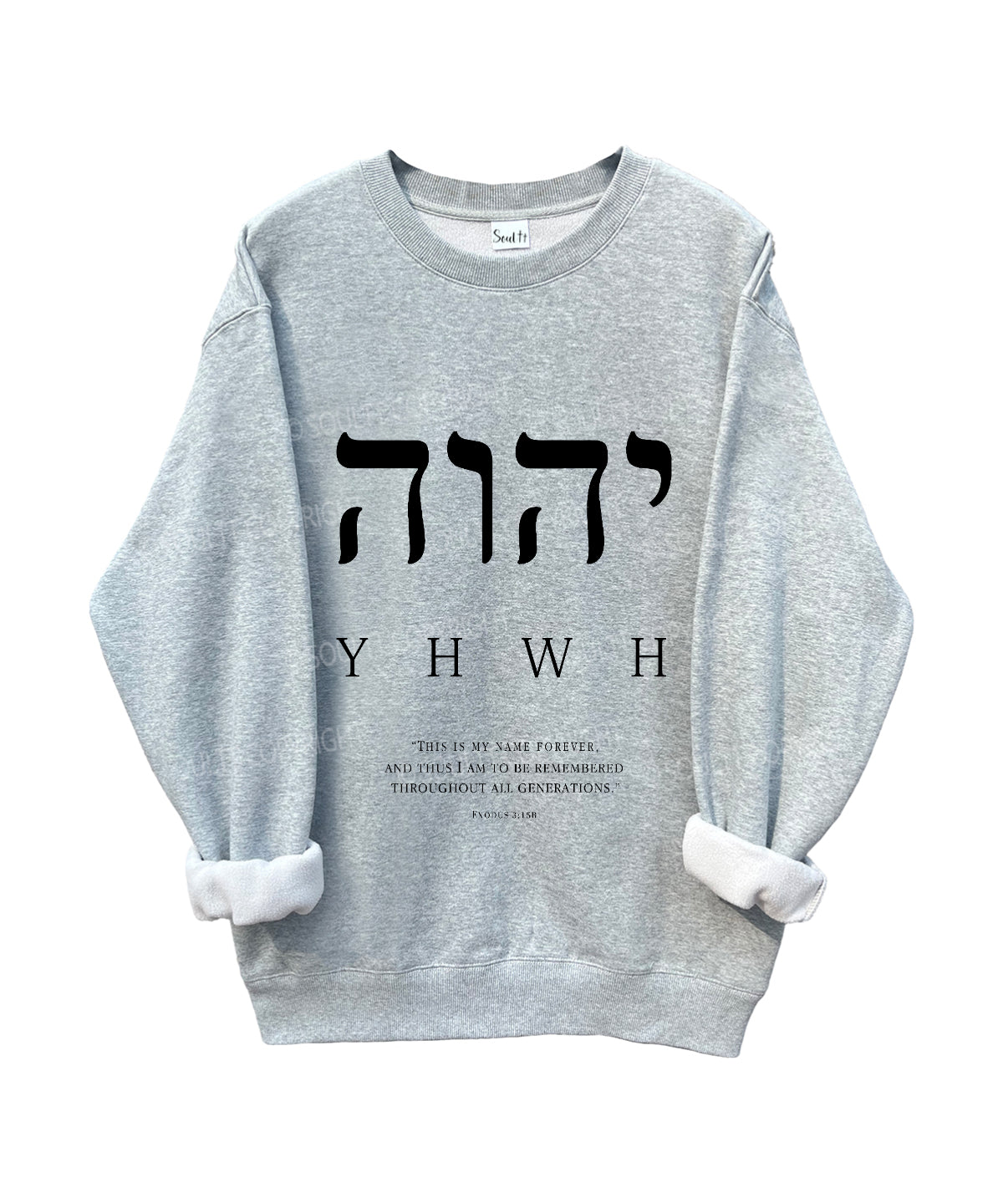 YHWH Christian Fleece Sweatshirt T-Shirts, Hoodie | CiraTrend.com (Image 4)