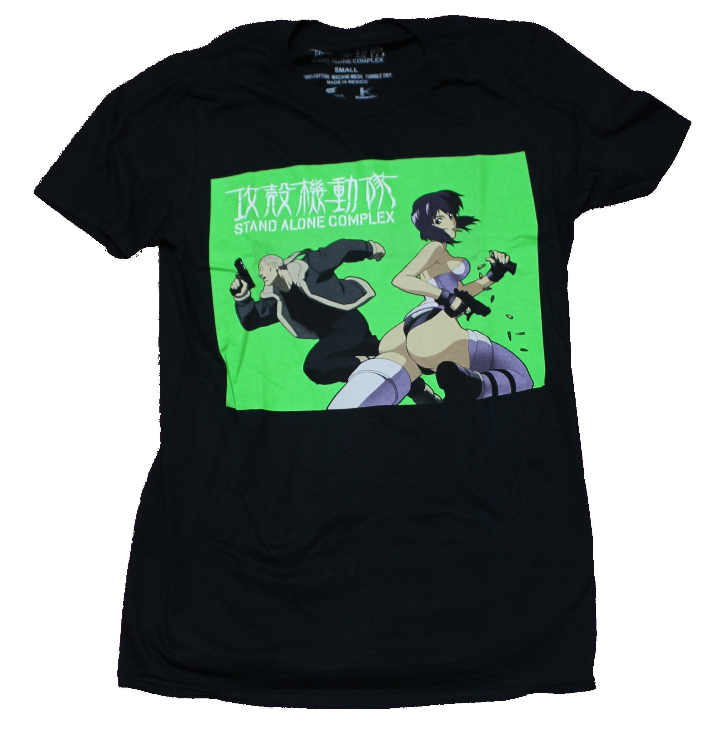 Ghost in the Shell Mens T-Shirt - Mokoto Reload Green Box Image Hoodie, Sweatshirt | CiraTrend.com