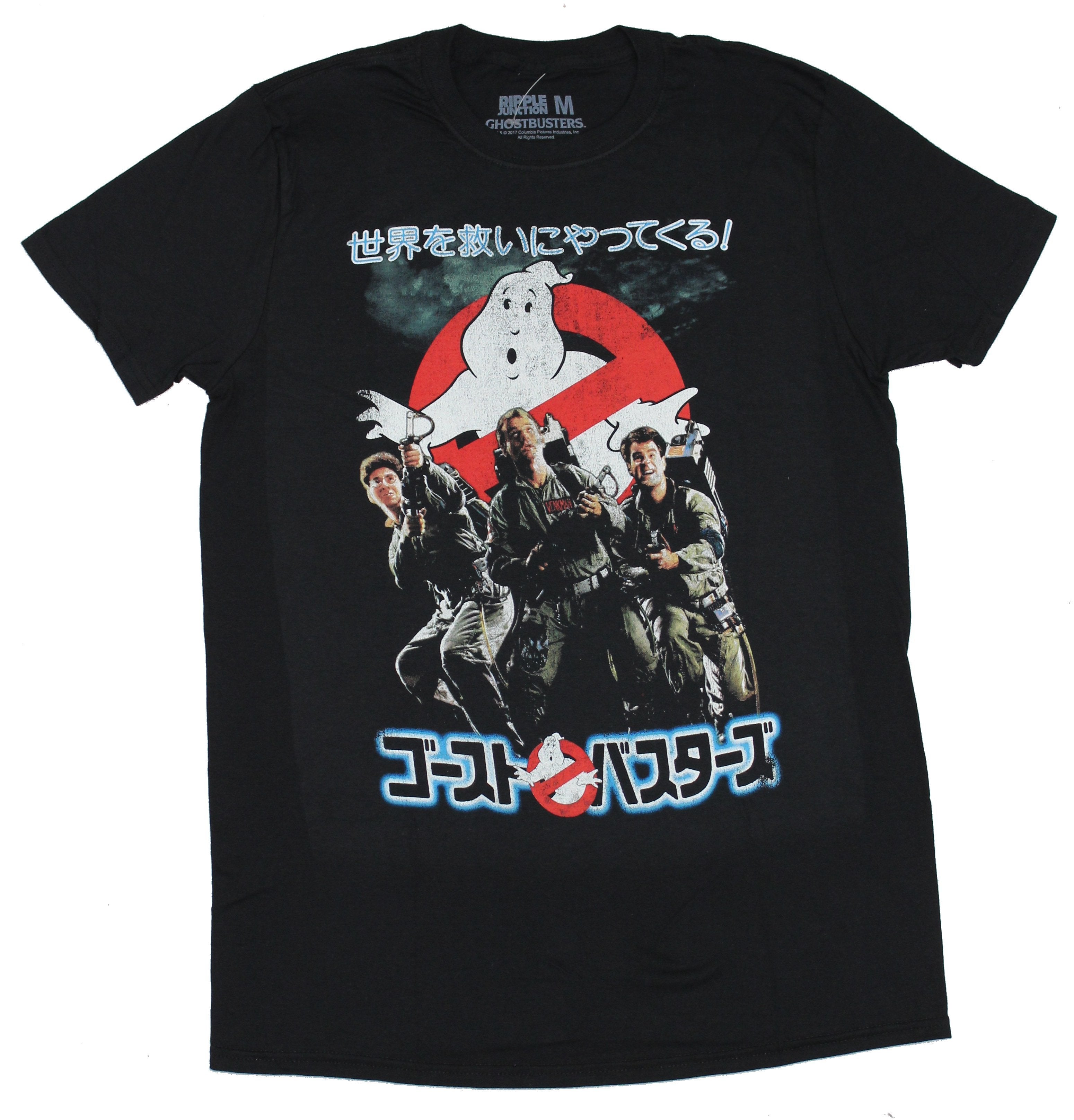 Ghostbusters Mens T-Shirt - Original Japanese Style Movie Poster Image Hoodie, Sweatshirt | CiraTrend.com