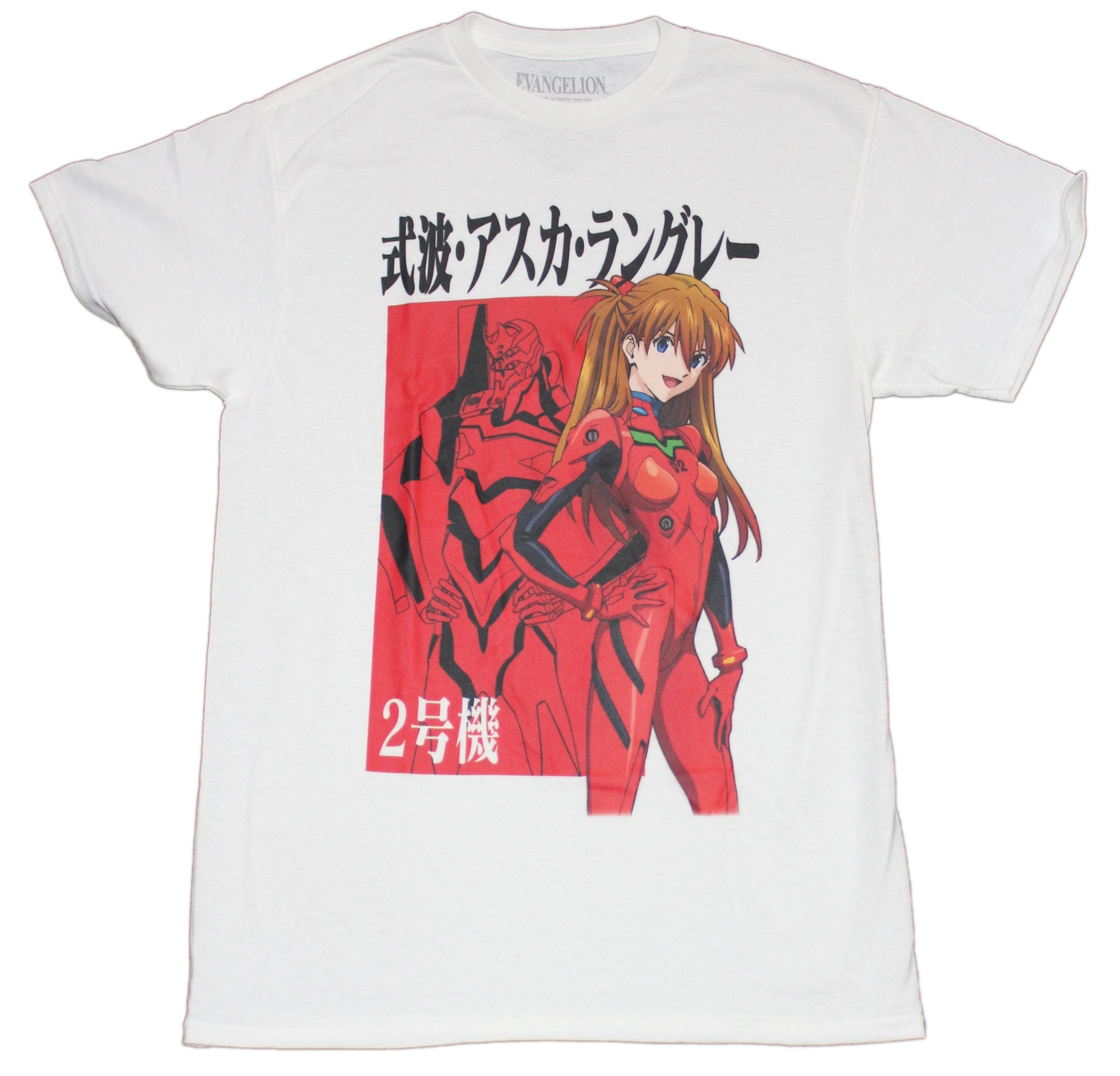 Evangelion Asuka Under Kanji T-Shirts, Hoodie, Sweatshirt