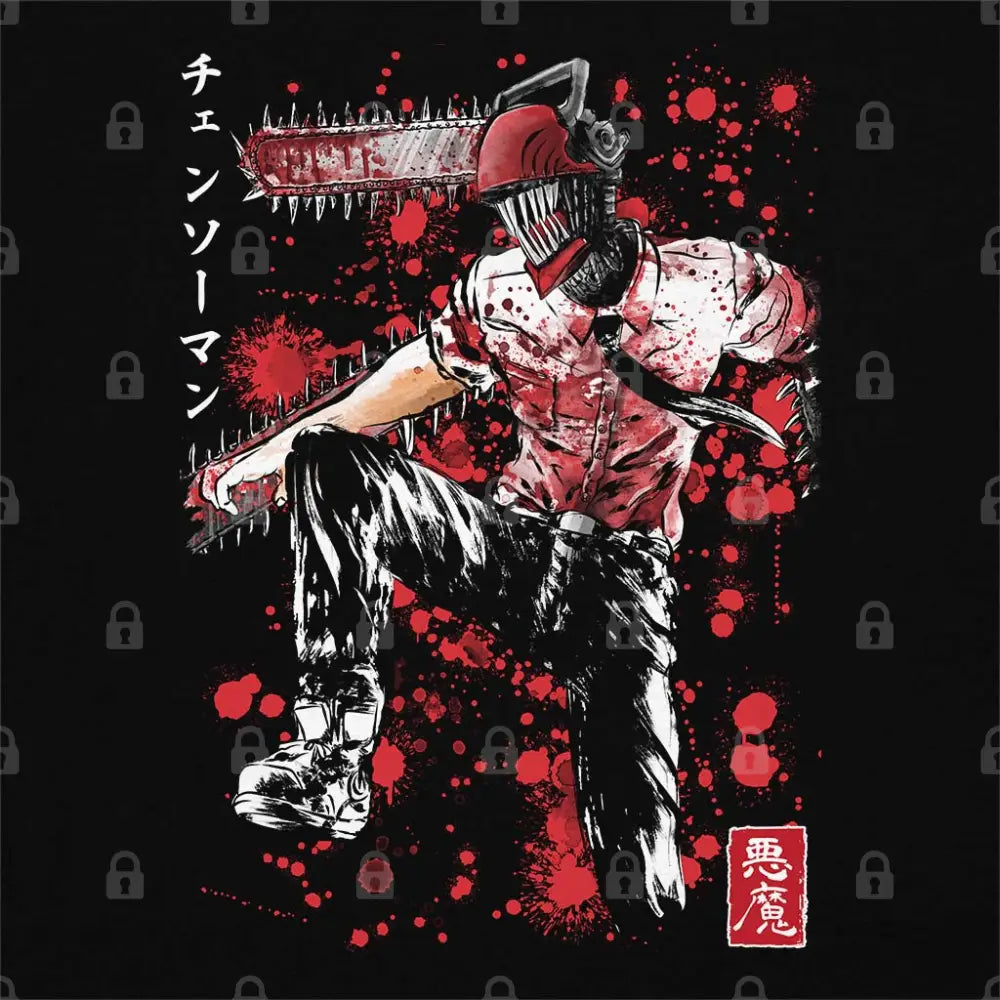 Chainsaw Sumi-e T-Shirt Hoodie, Sweatshirt | CiraTrend.com (Image 1)