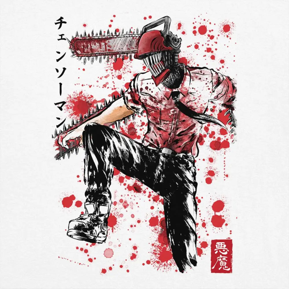 Chainsaw Sumi-e T-Shirt Hoodie, Sweatshirt | CiraTrend.com (Image 4)