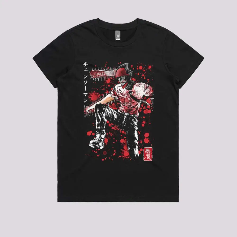 Chainsaw Sumi-e T-Shirt Hoodie, Sweatshirt | CiraTrend.com (Image 3)