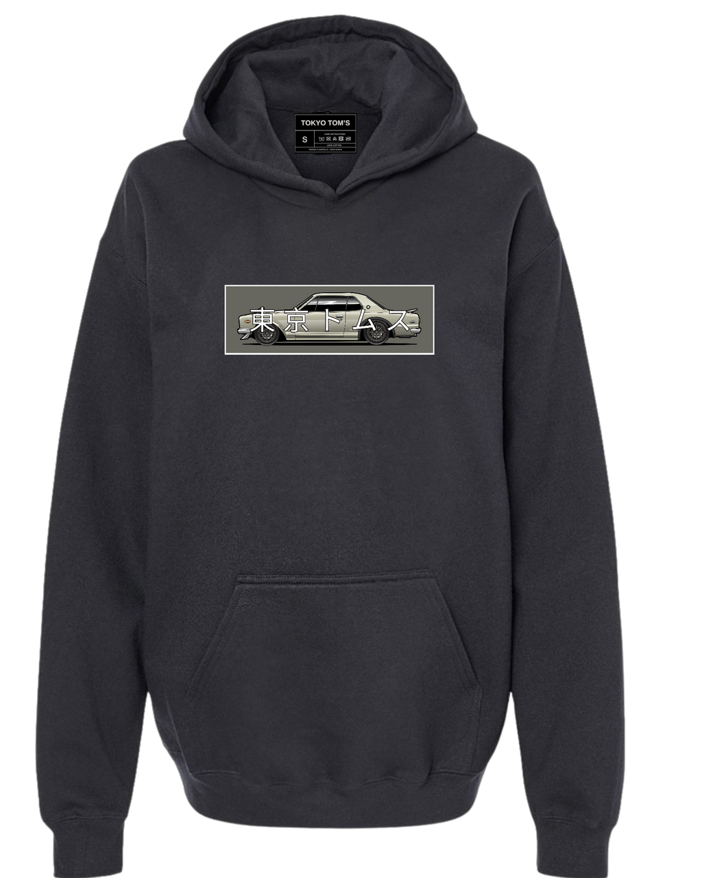 Nissan Skyline 2000GT - Chest Print Hoodie T-Shirts, Sweatshirt | CiraTrend.com (Image 1)