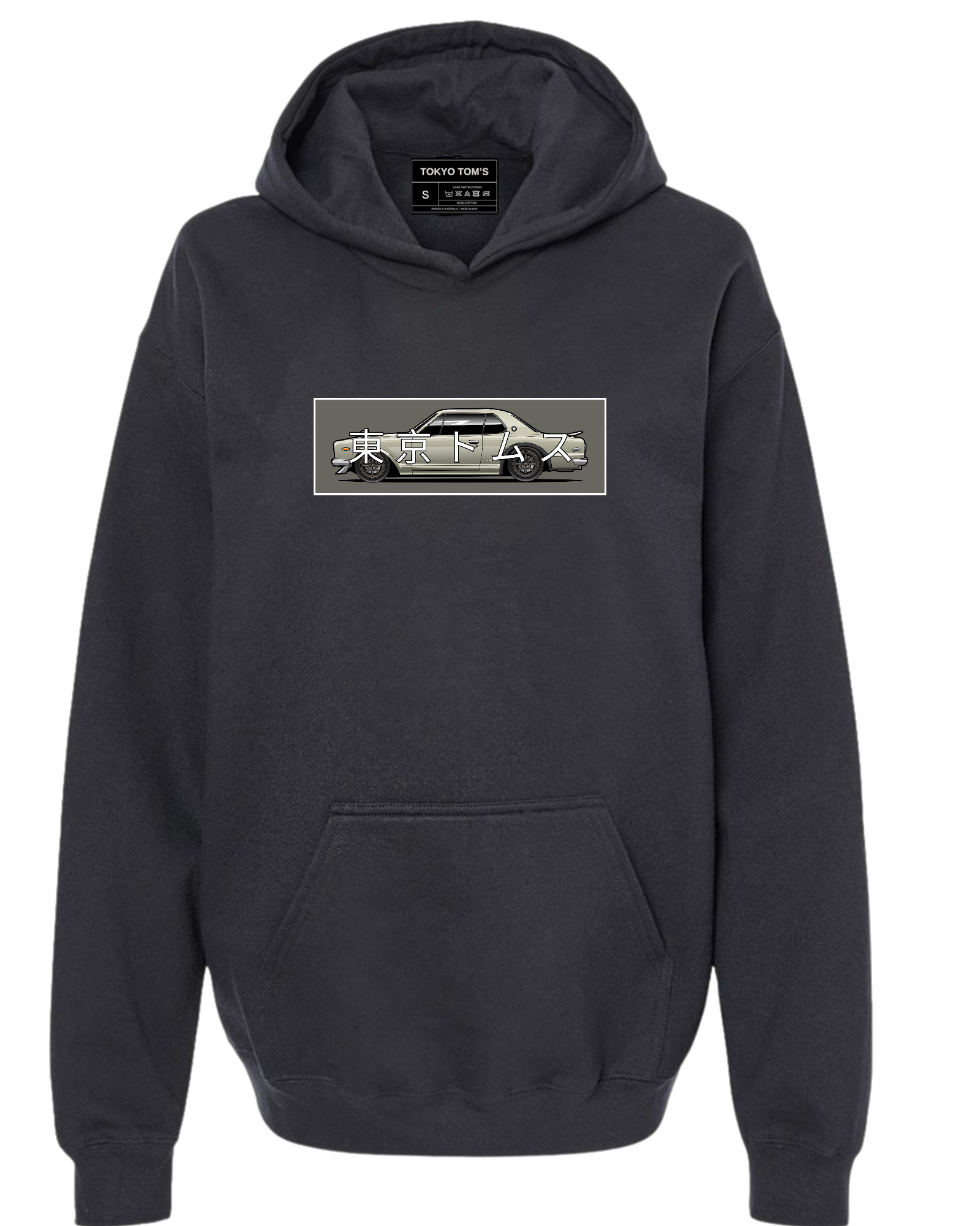 Nissan Skyline 2000GT - Chest Print Hoodie T-Shirts, Sweatshirt | CiraTrend.com (Image 1)