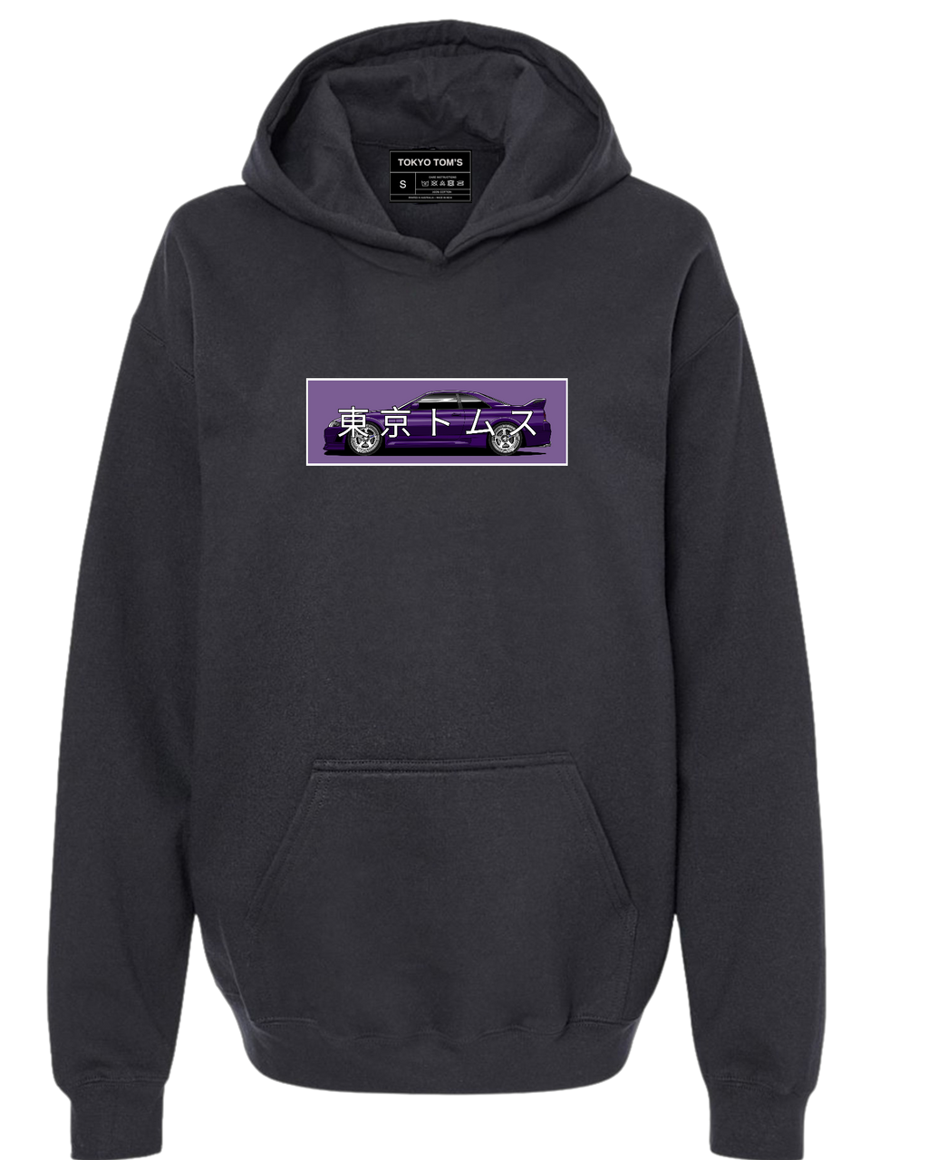 Nissan Skyline R33 - Chest Print Hoodie T-Shirts, Sweatshirt | CiraTrend.com (Image 1)