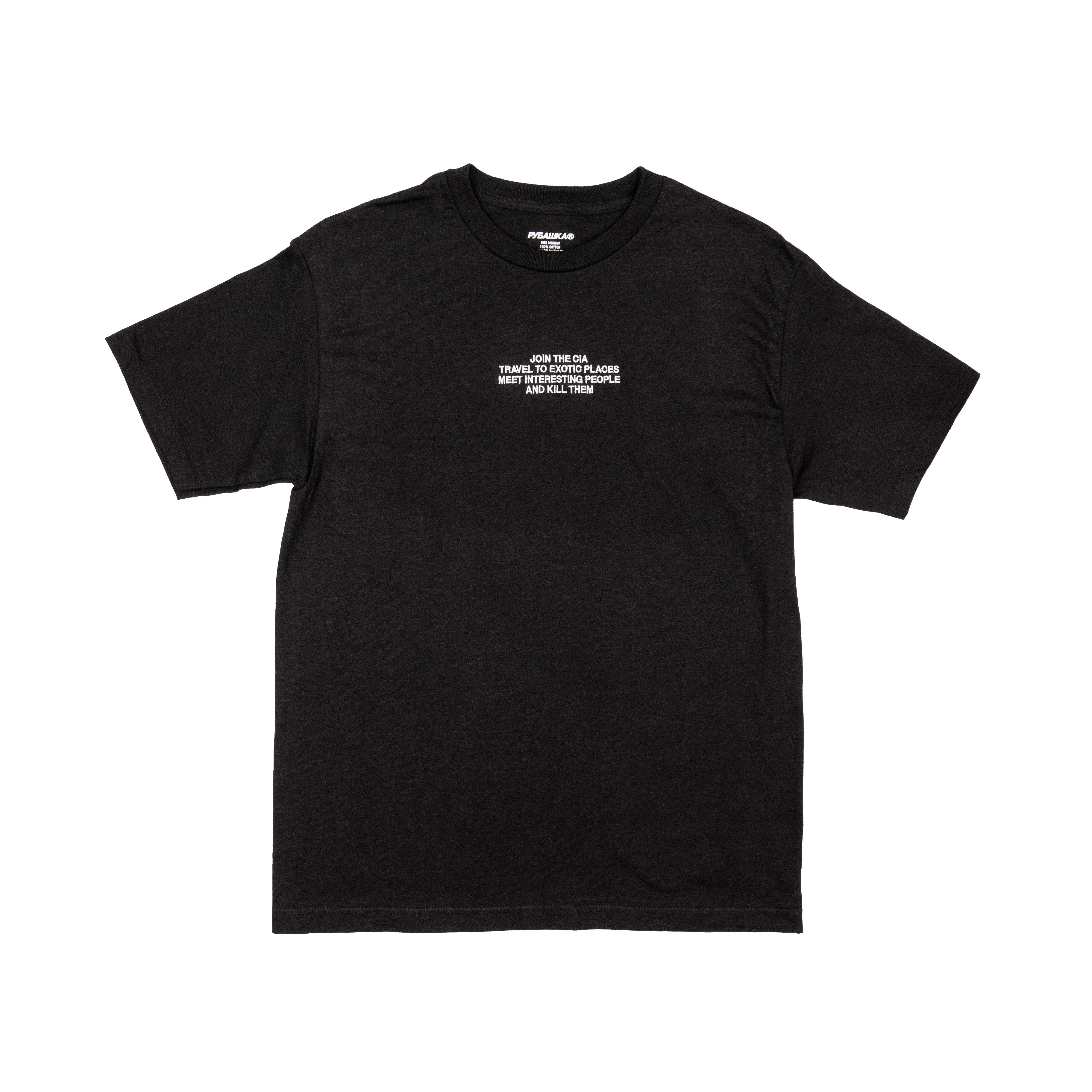 CIA VACATION T-SHIRT BLACK (REJECT BIN) Hoodie, Sweatshirt | CiraTrend.com (Image 1)