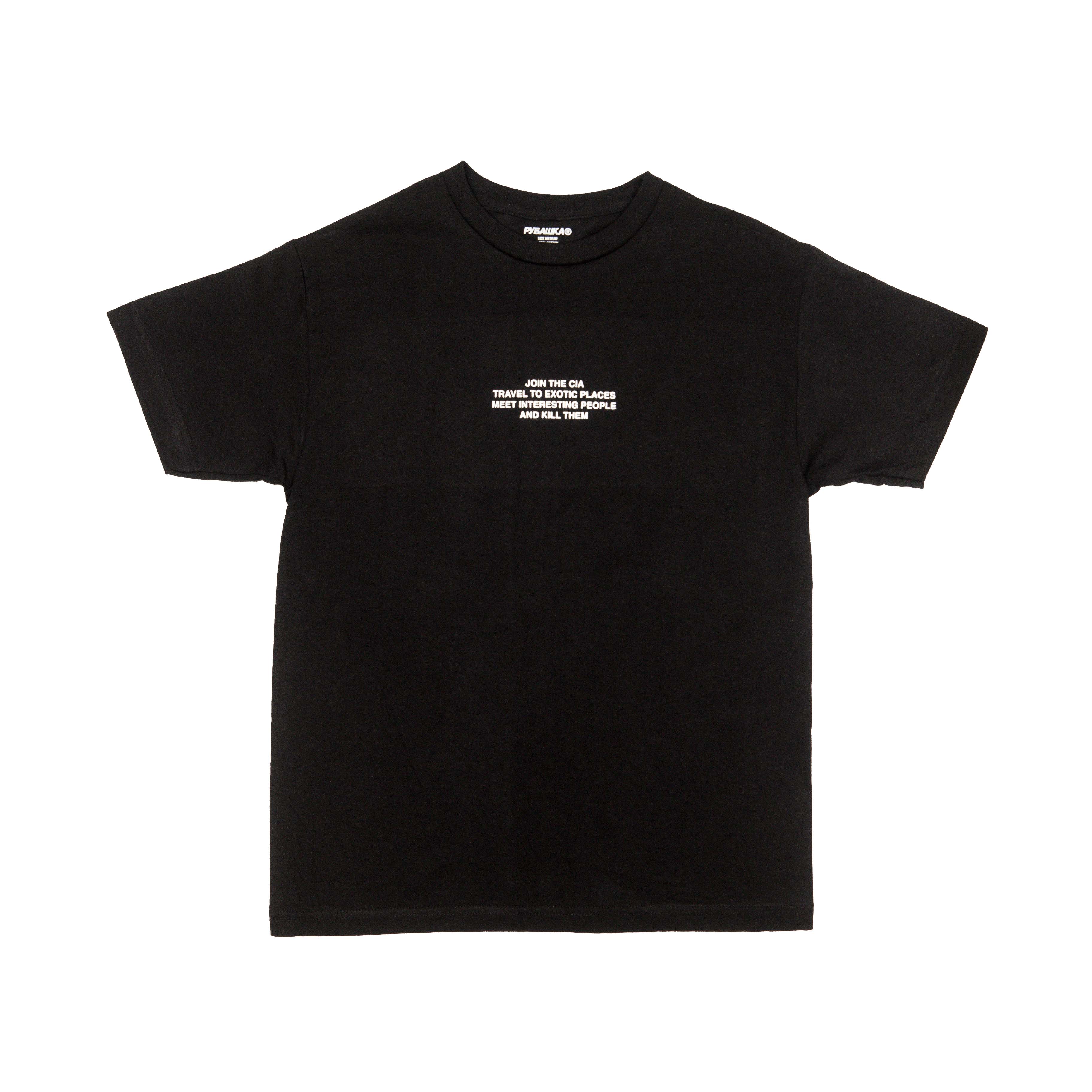 CIA VACATION T-SHIRT BLACK Hoodie, Sweatshirt | CiraTrend.com (Image 1)