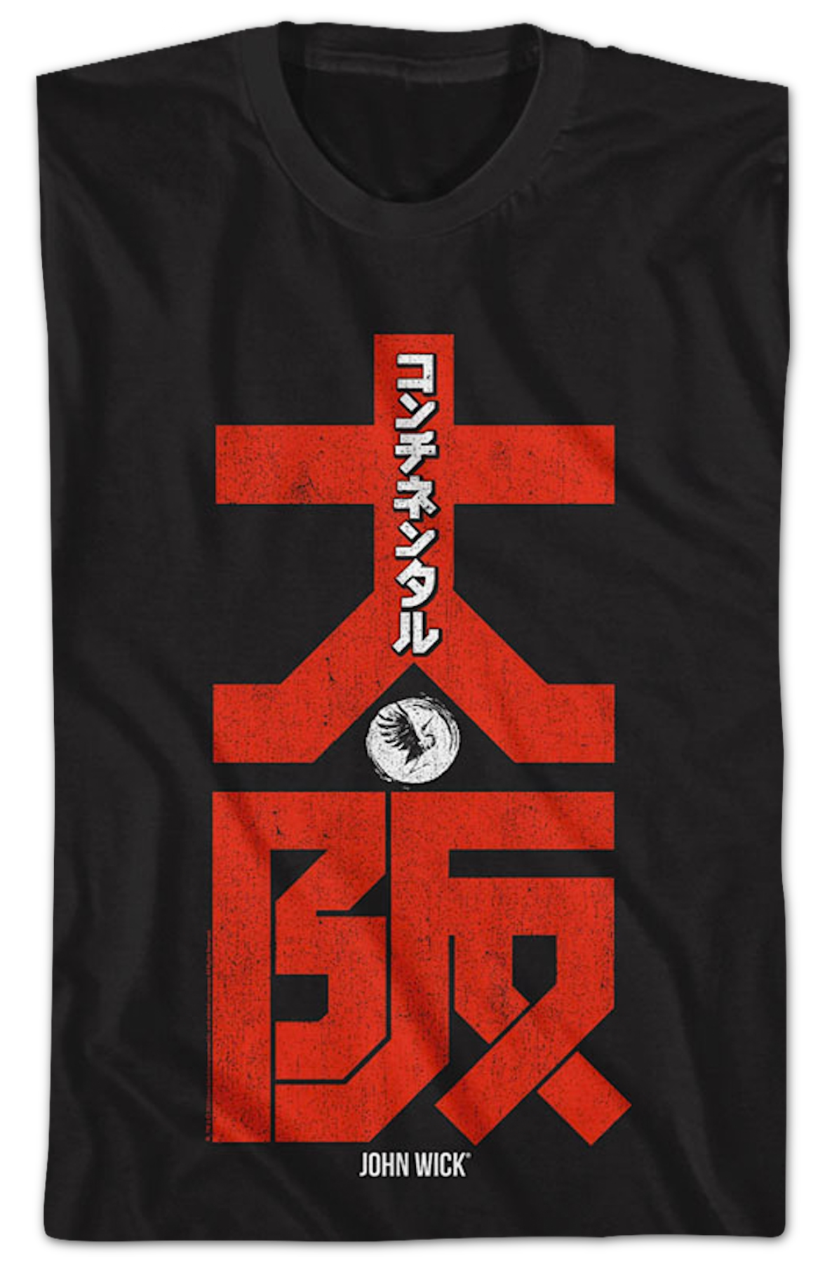 Continental Osaka John Wick T-Shirts, Hoodie, Sweatshirt