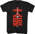 Continental Osaka John Wick T-Shirts, Hoodie, Sweatshirt