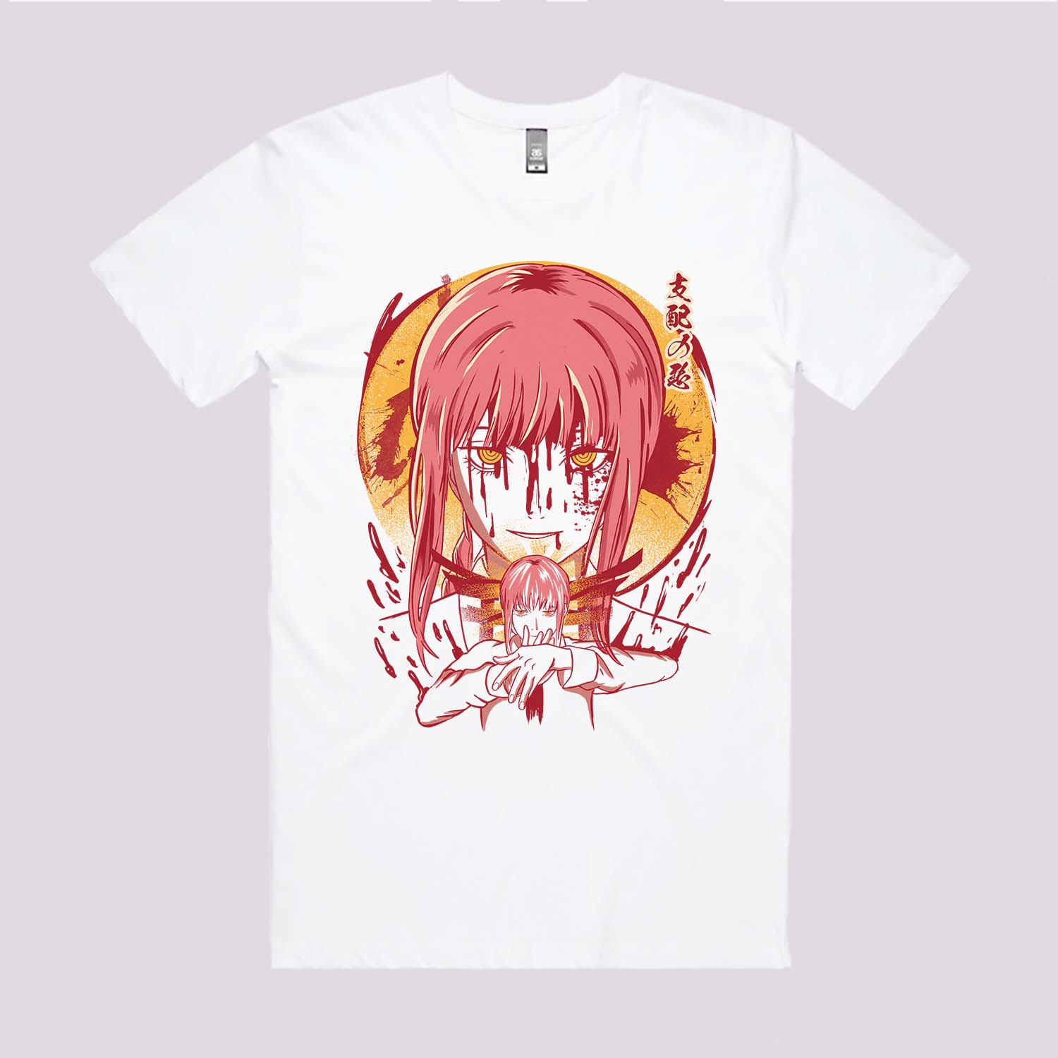 Control Devil T-Shirt Hoodie, Sweatshirt | CiraTrend.com (Image 2)