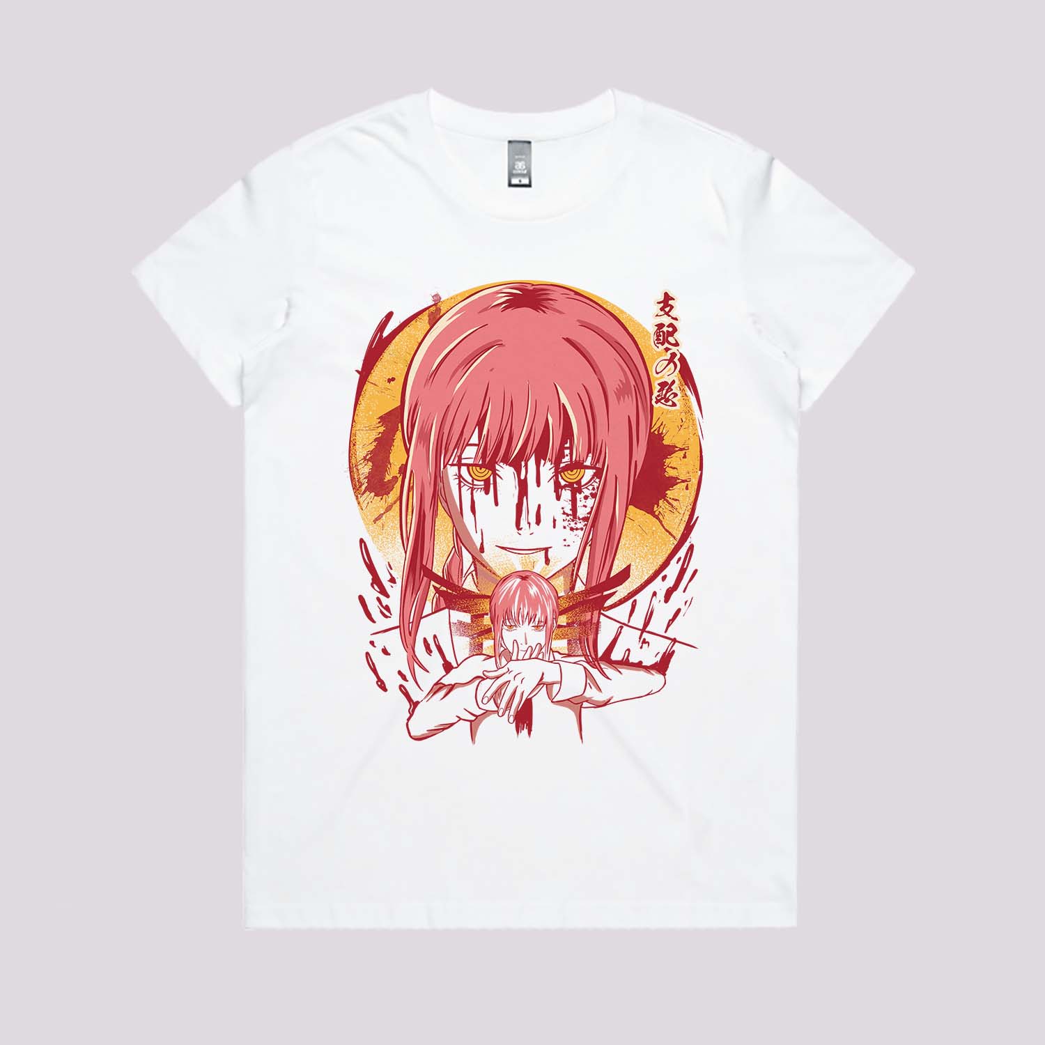 Control Devil T-Shirt Hoodie, Sweatshirt | CiraTrend.com (Image 3)