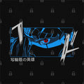 Copy Ninja T-Shirt Hoodie, Sweatshirt | CiraTrend.com (Image 1)