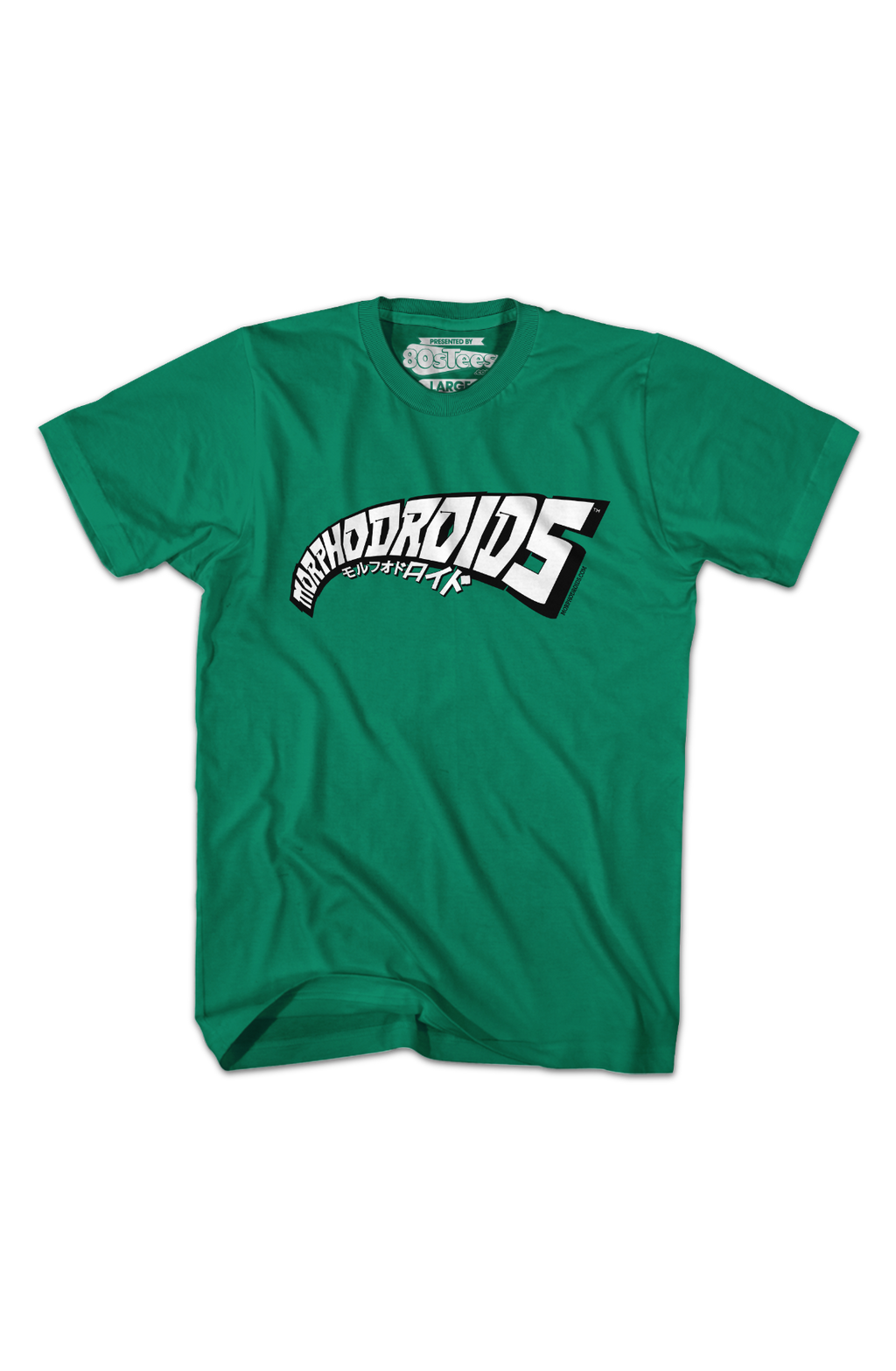 Current Logo Morphodroids T-Shirt Hoodie, Sweatshirt | CiraTrend.com (Image 2)