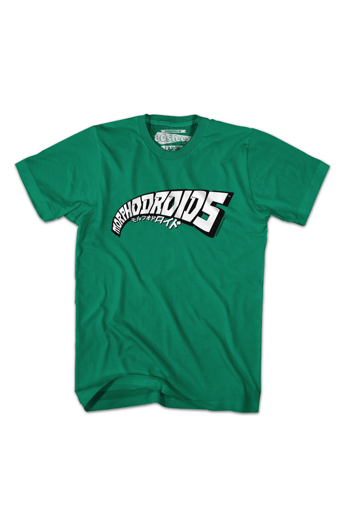 Current Logo Morphodroids T-Shirt Hoodie, Sweatshirt | CiraTrend.com (Image 2)
