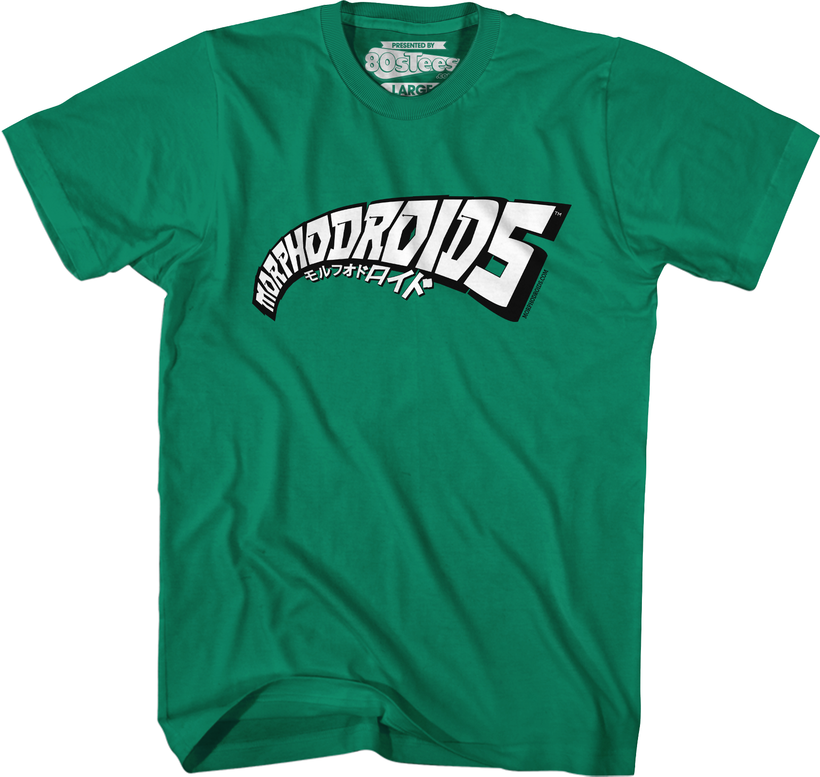 Current Logo Morphodroids T-Shirt Hoodie, Sweatshirt | CiraTrend.com (Image 1)