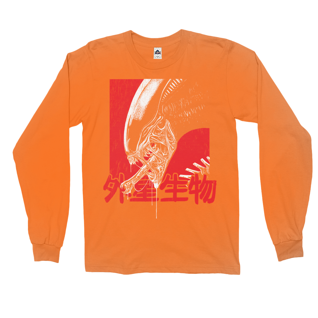 Xeno Long Sleeve T-Shirt Hoodie, Sweatshirt | CiraTrend.com (Image 3)