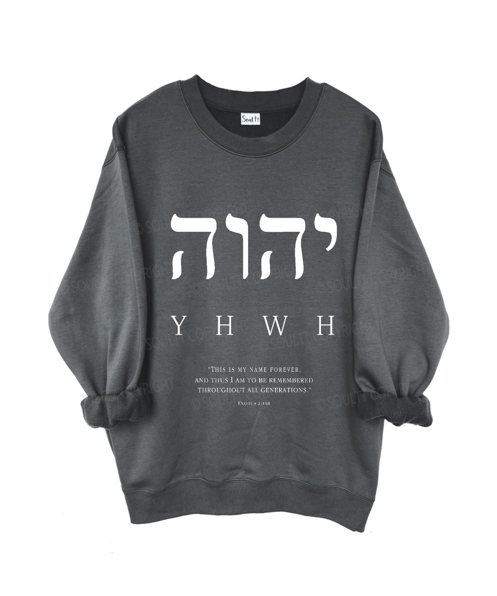 YHWH Christian Fleece Sweatshirt T-Shirts, Hoodie | CiraTrend.com (Image 5)