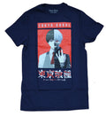 Tokyo ghoul Mens T-Shirt - Ghoul Split Face Over Kanji Image Hoodie, Sweatshirt | CiraTrend.com