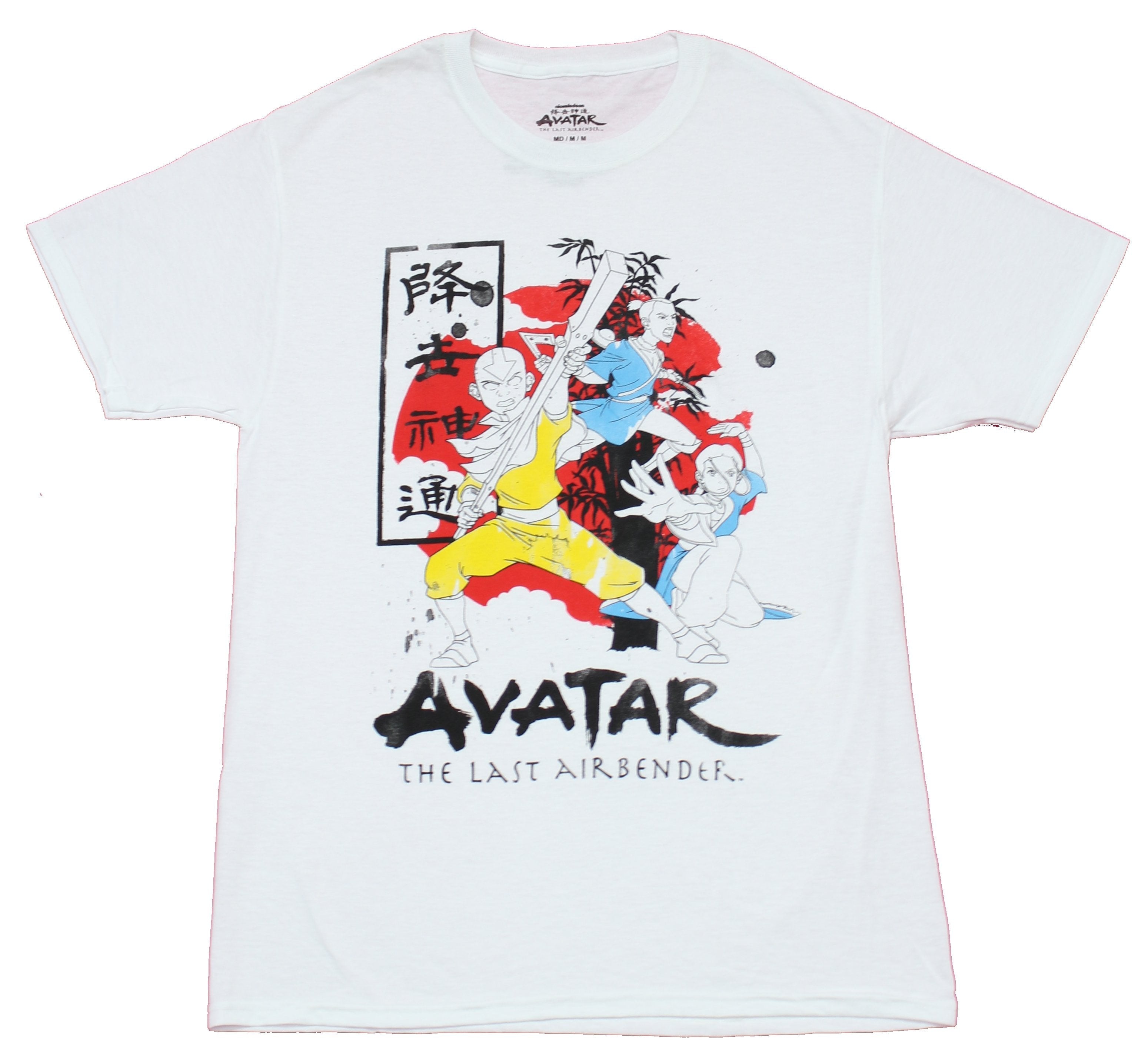 Avatar the Last Airbender Mens T-Shirt - Trio Over Kanji & Red Circle Image Hoodie, Sweatshirt | CiraTrend.com
