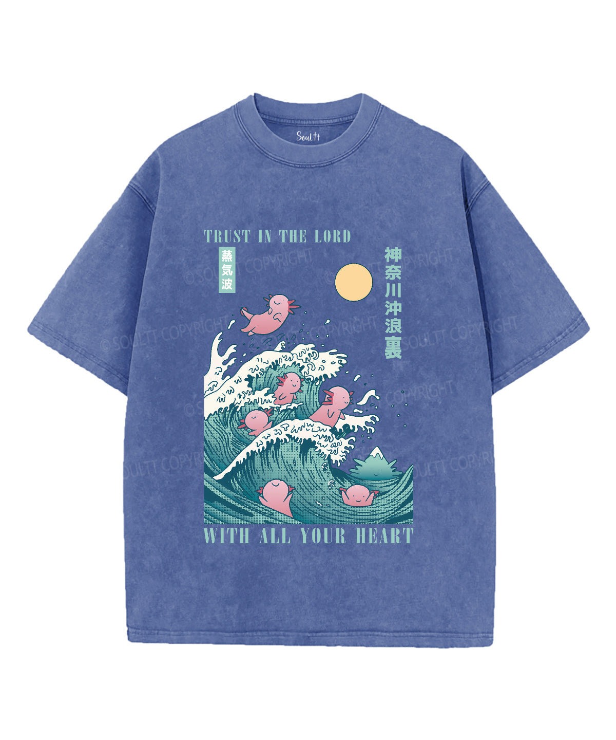 Trust In The Lord Unisex Washed Christian T-shirt Hoodie, Sweatshirt | CiraTrend.com (Image 4)