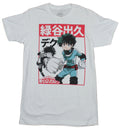 My Hero Academia Mens  T-Shirt -  Deku Izuku Midoriya Colorful Collage Hoodie, Sweatshirt | CiraTrend.com