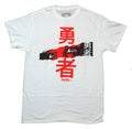 Ring of Fire Mens T-Shirt -Red Faced Eyes Image Along Red Vertical Kanji Hoodie, Sweatshirt | CiraTrend.com