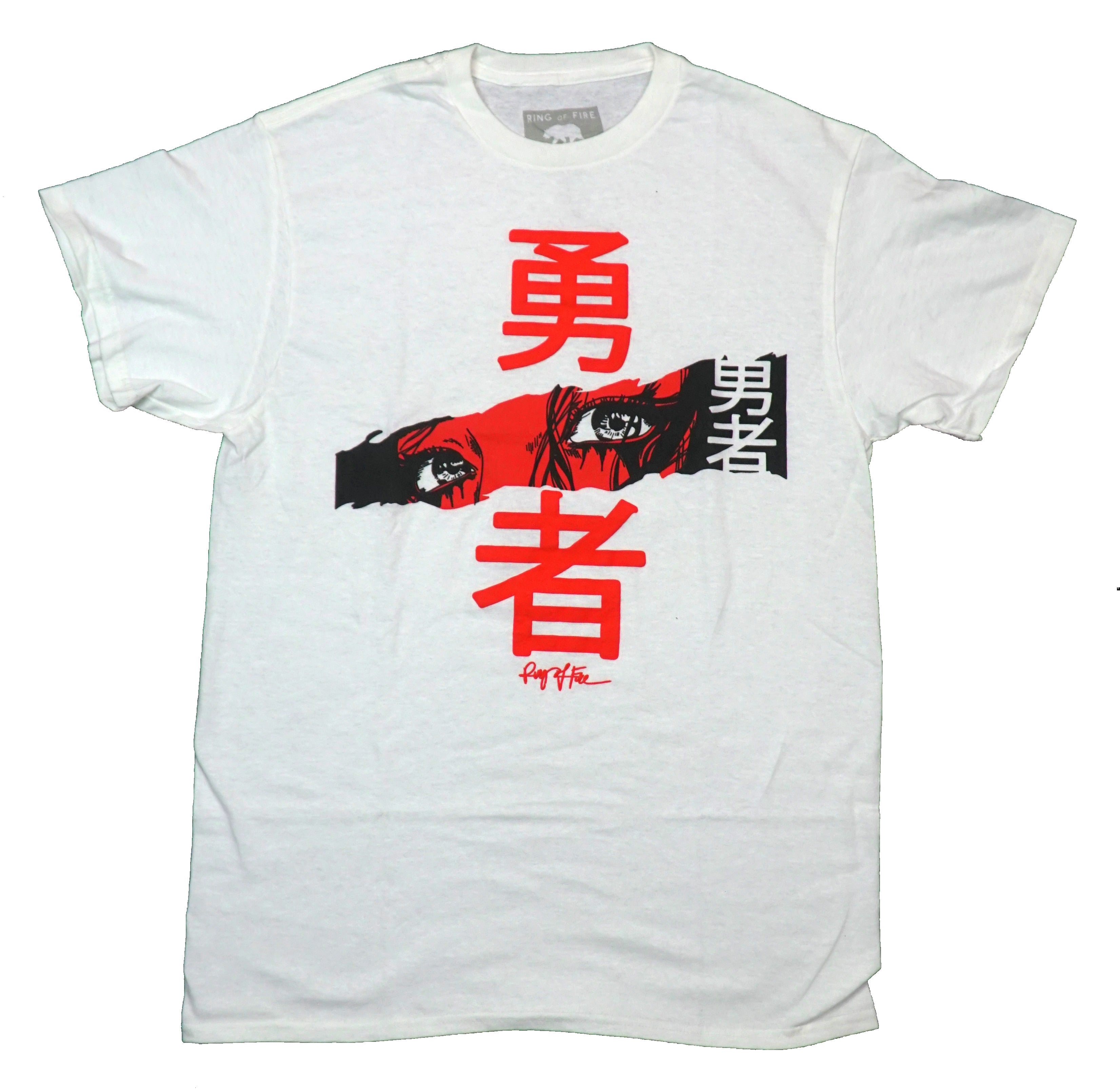 Ring of Fire Mens T-Shirt -Red Faced Eyes Image Along Red Vertical Kanji Hoodie, Sweatshirt | CiraTrend.com