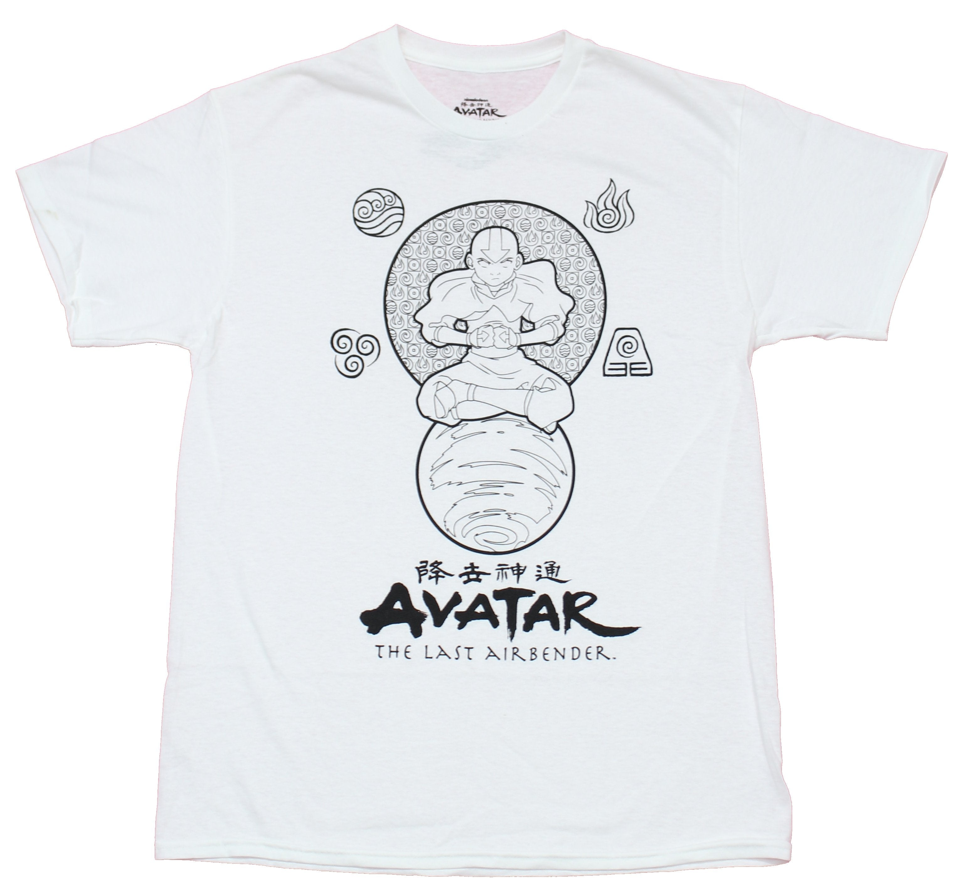 Avatar the Last Airbender Mens T-Shirt - Outlines B & W Aang on Ball Image Hoodie, Sweatshirt | CiraTrend.com