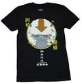 Avatar The Last Airbender Mens T-Shirt - Appa Head in Circle Image Hoodie, Sweatshirt | CiraTrend.com