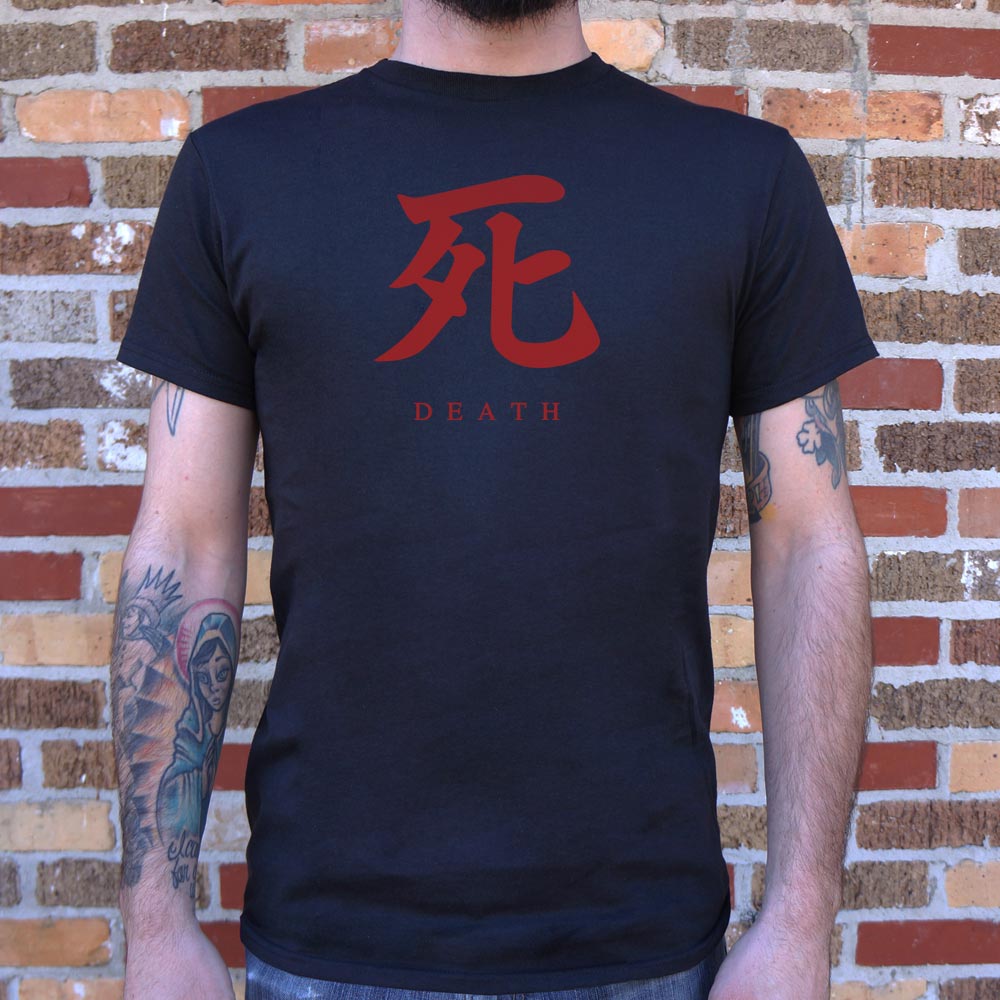 Death Japanese Character