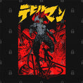 Debiruman Rising T-Shirt Hoodie, Sweatshirt | CiraTrend.com (Image 1)